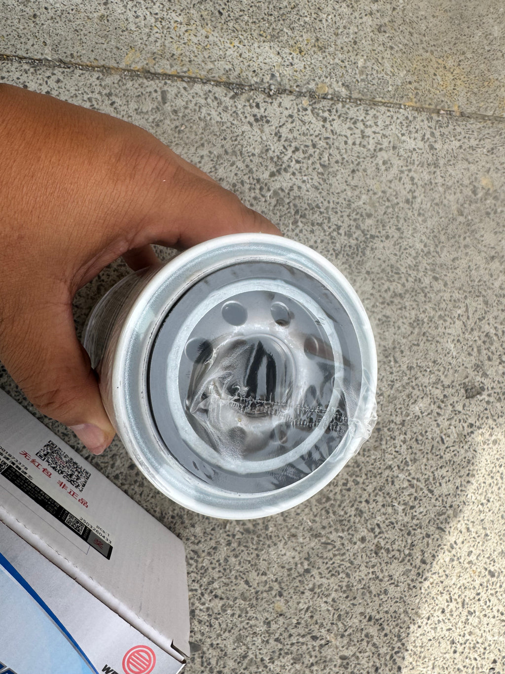 1001973378 Fuel Filter OEM