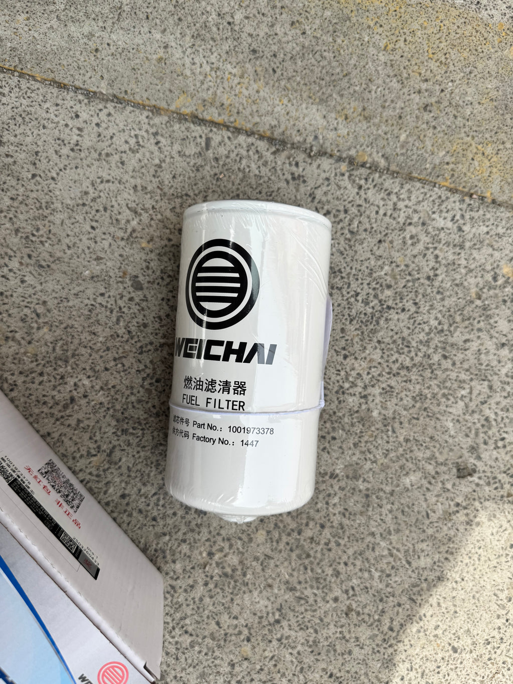 1001973378 Fuel Filter OEM