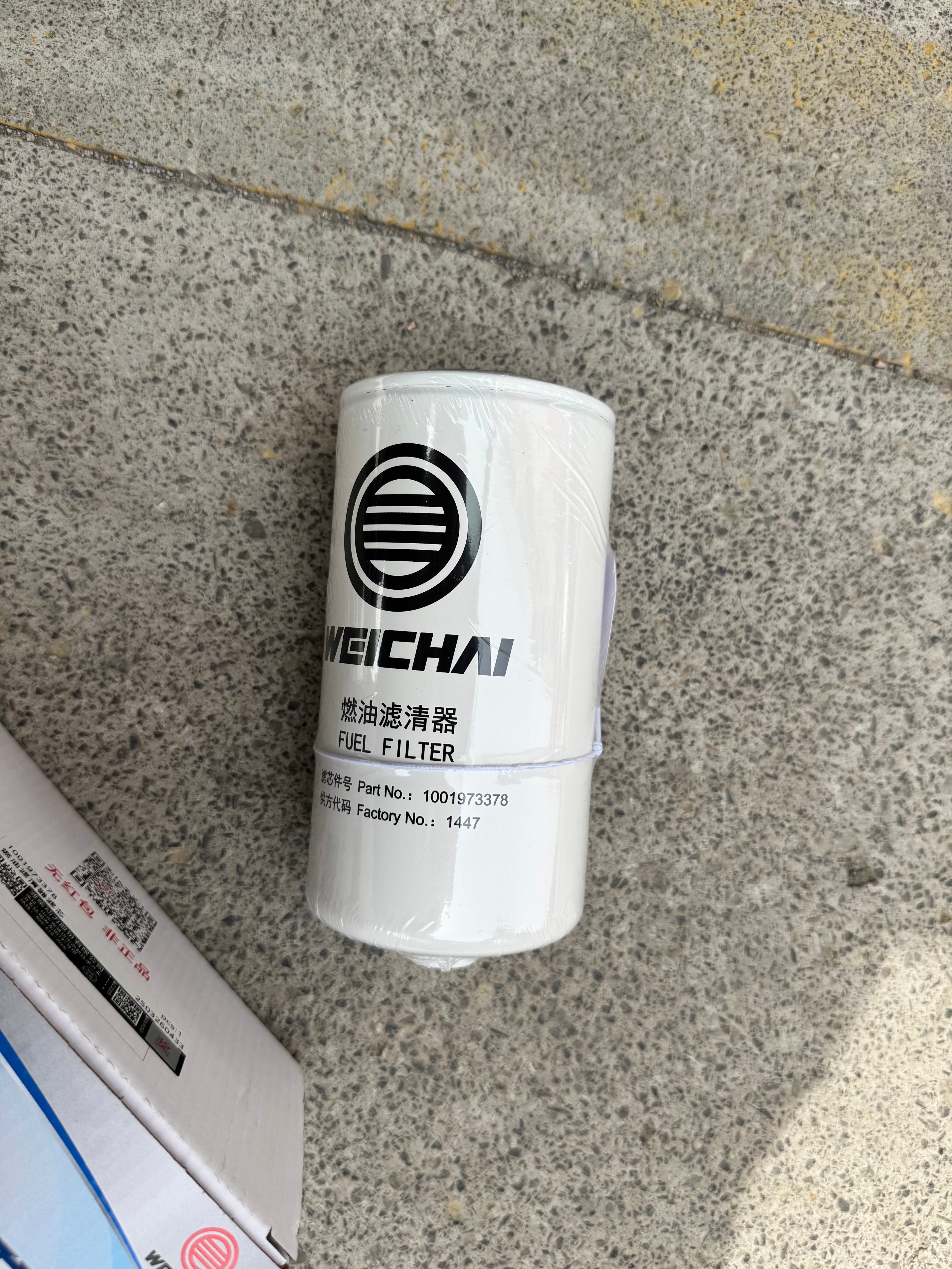 1001973378 Fuel Filter OEM