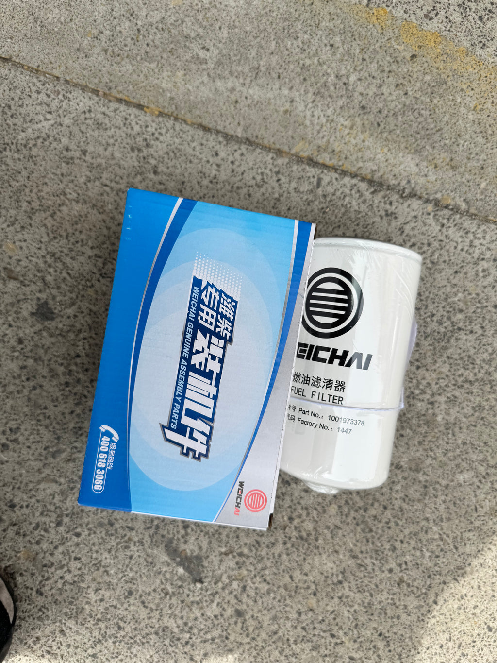 1001973378 Fuel Filter OEM
