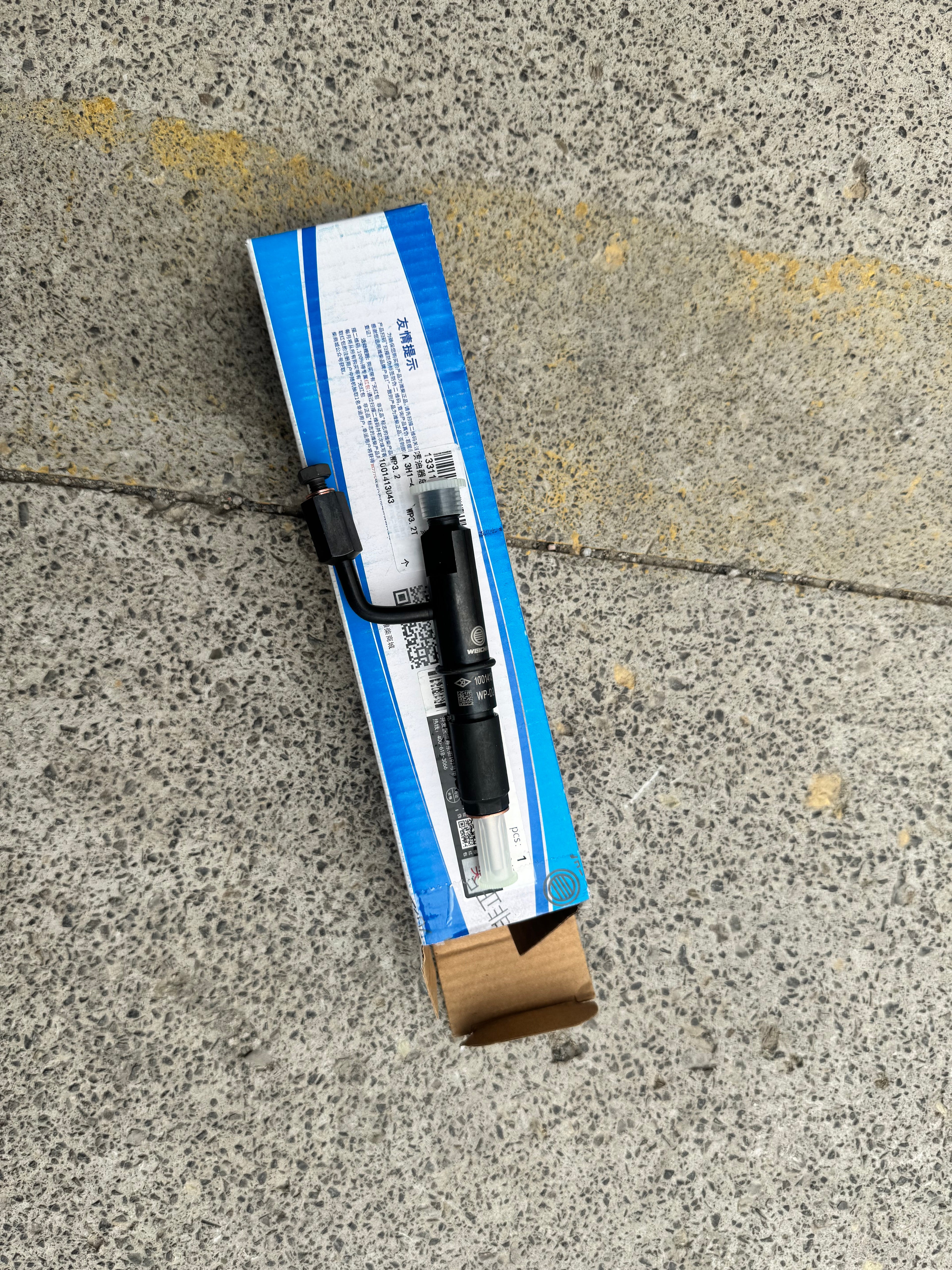 1001413043 Fuel Injector OEM