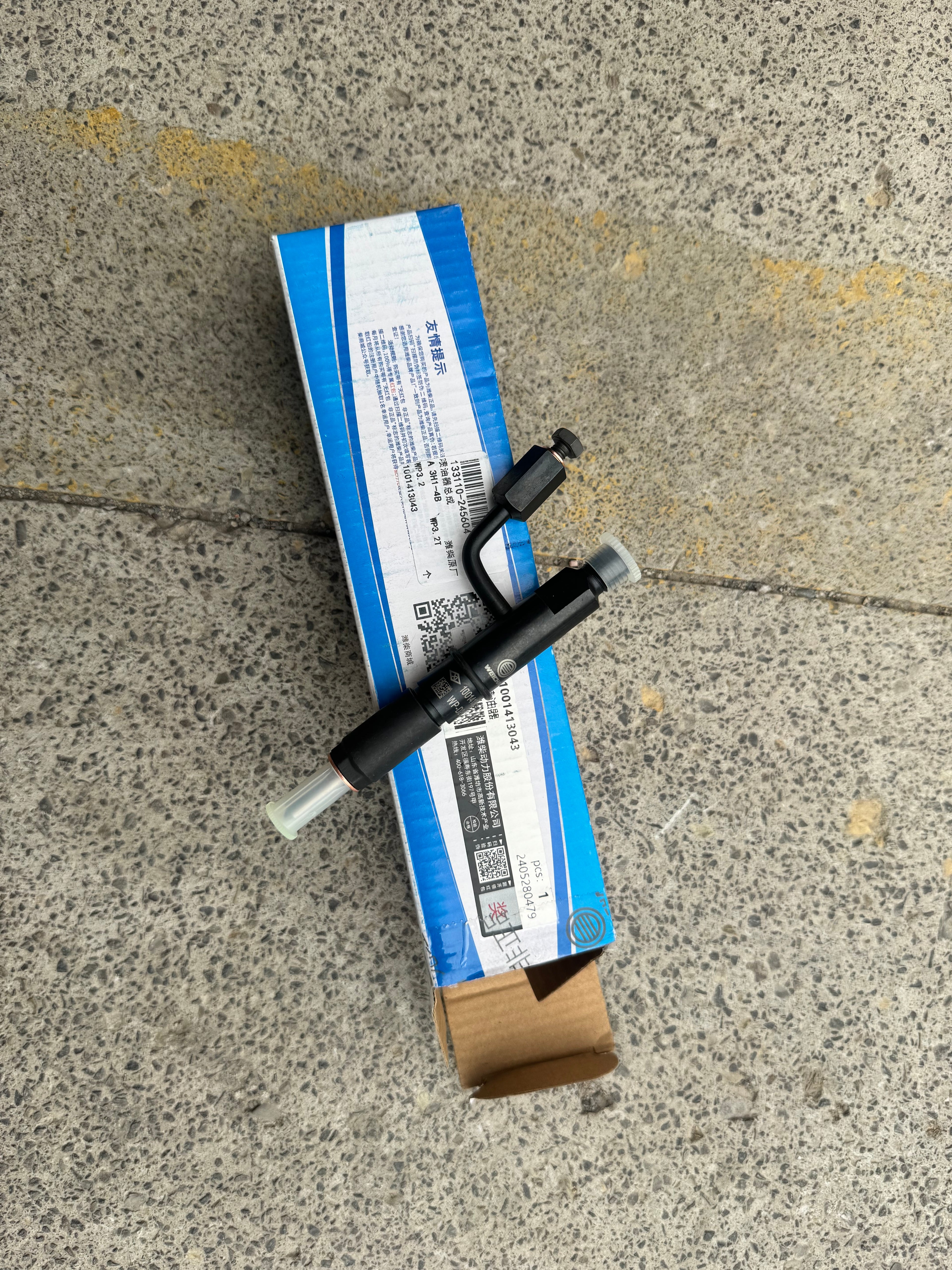 1001413043 Fuel Injector OEM