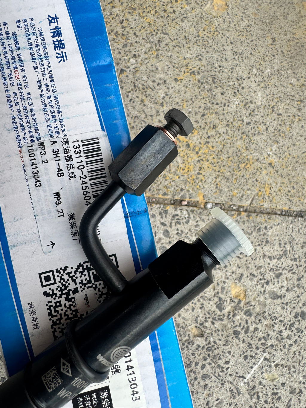 1001413043 Fuel Injector OEM