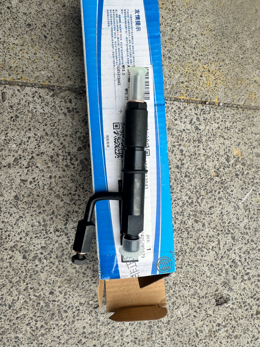 1001413043 Fuel Injector OEM