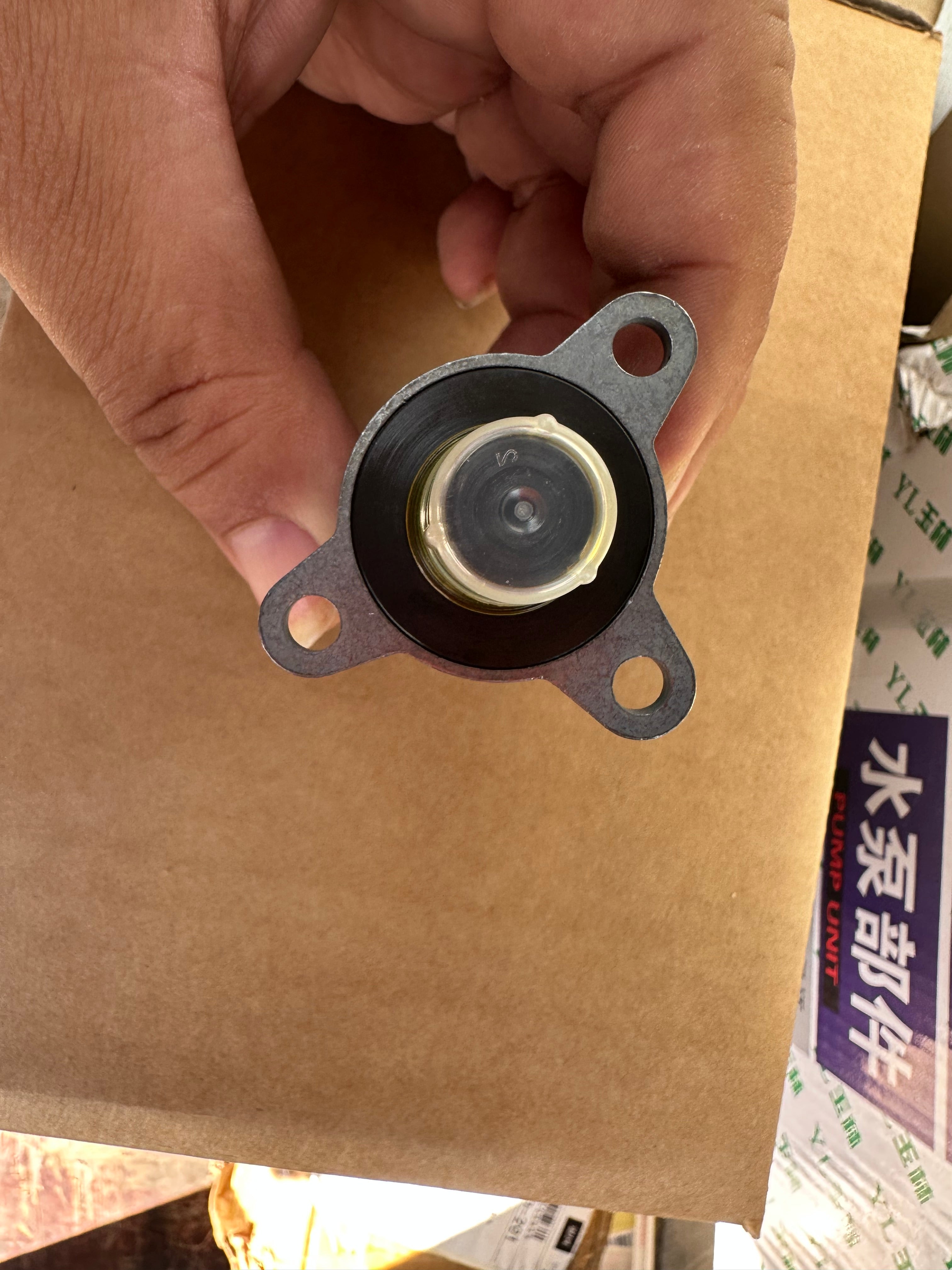 200V11103-0002 0928400746 0928400705 flow metering unit OEM