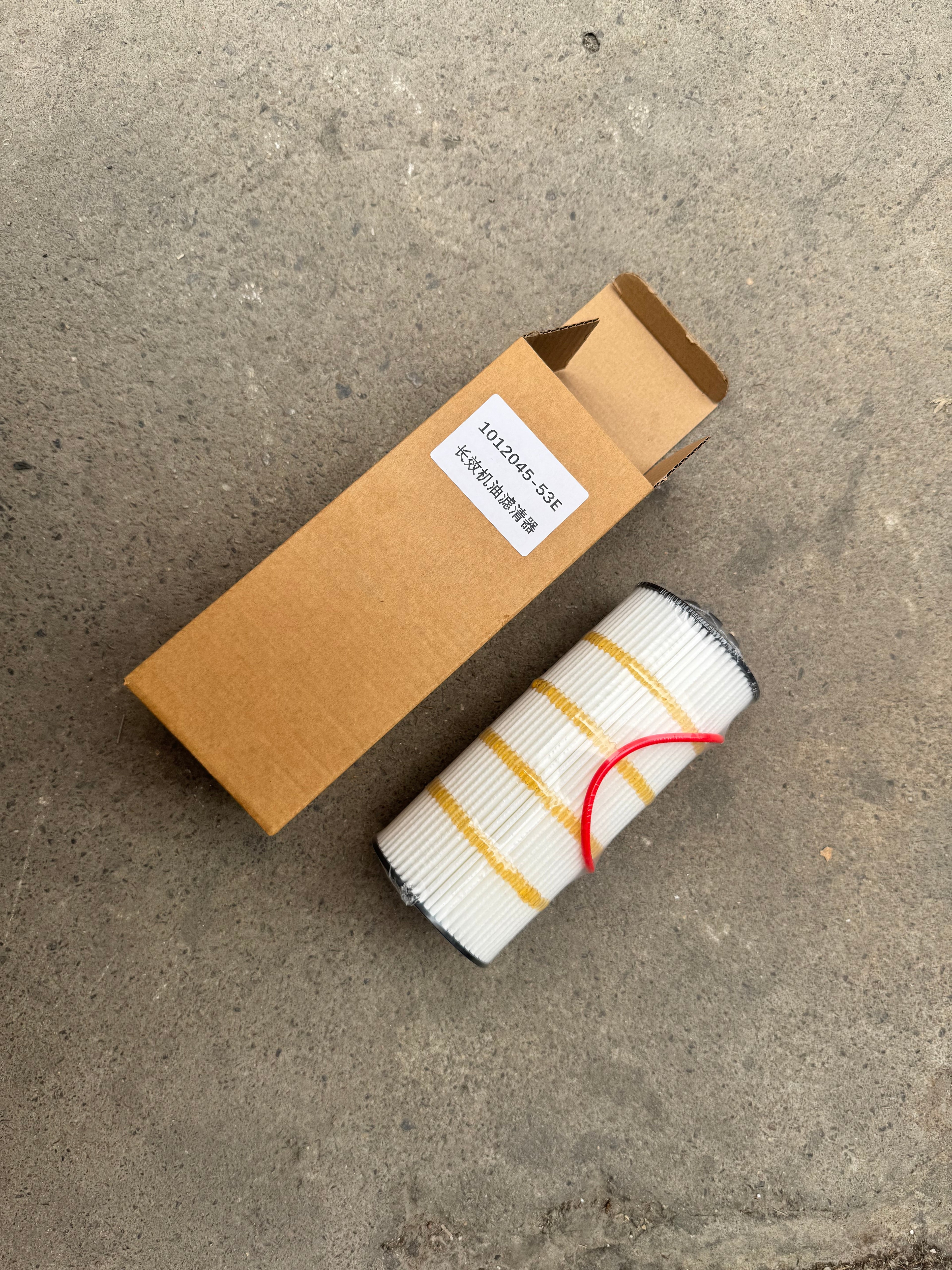 1012045-53E Oil Filter OEM