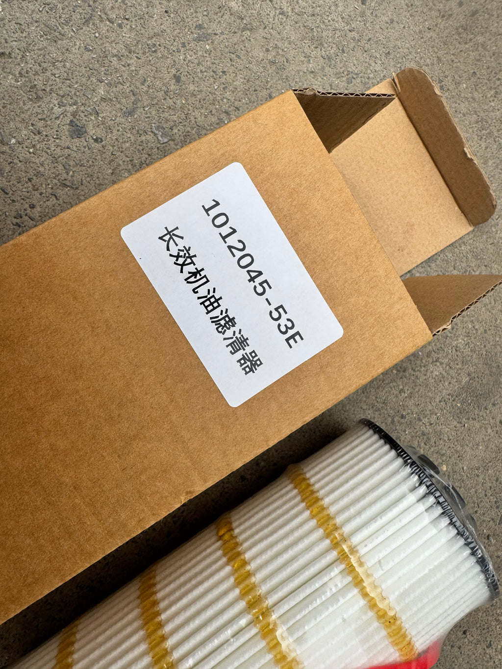 1012045-53E Oil Filter OEM