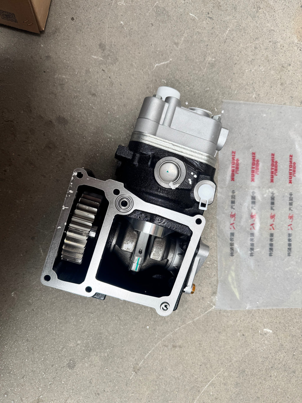 202V54100-7134 Air Compressor OEM
