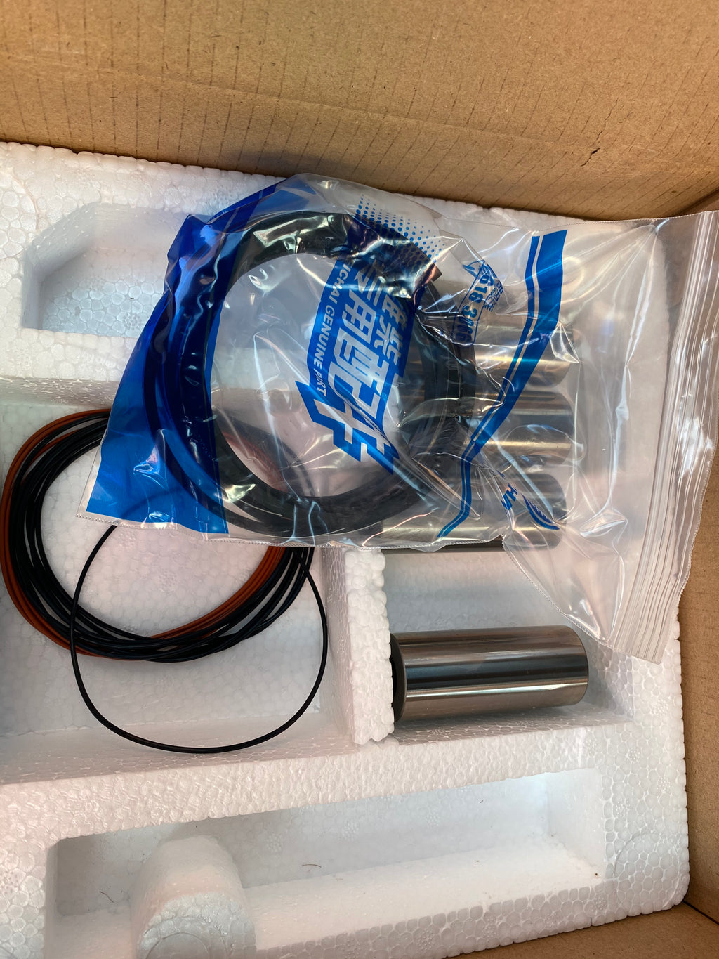 28201737/1/PGJS piston cylinder liner assembly OEM