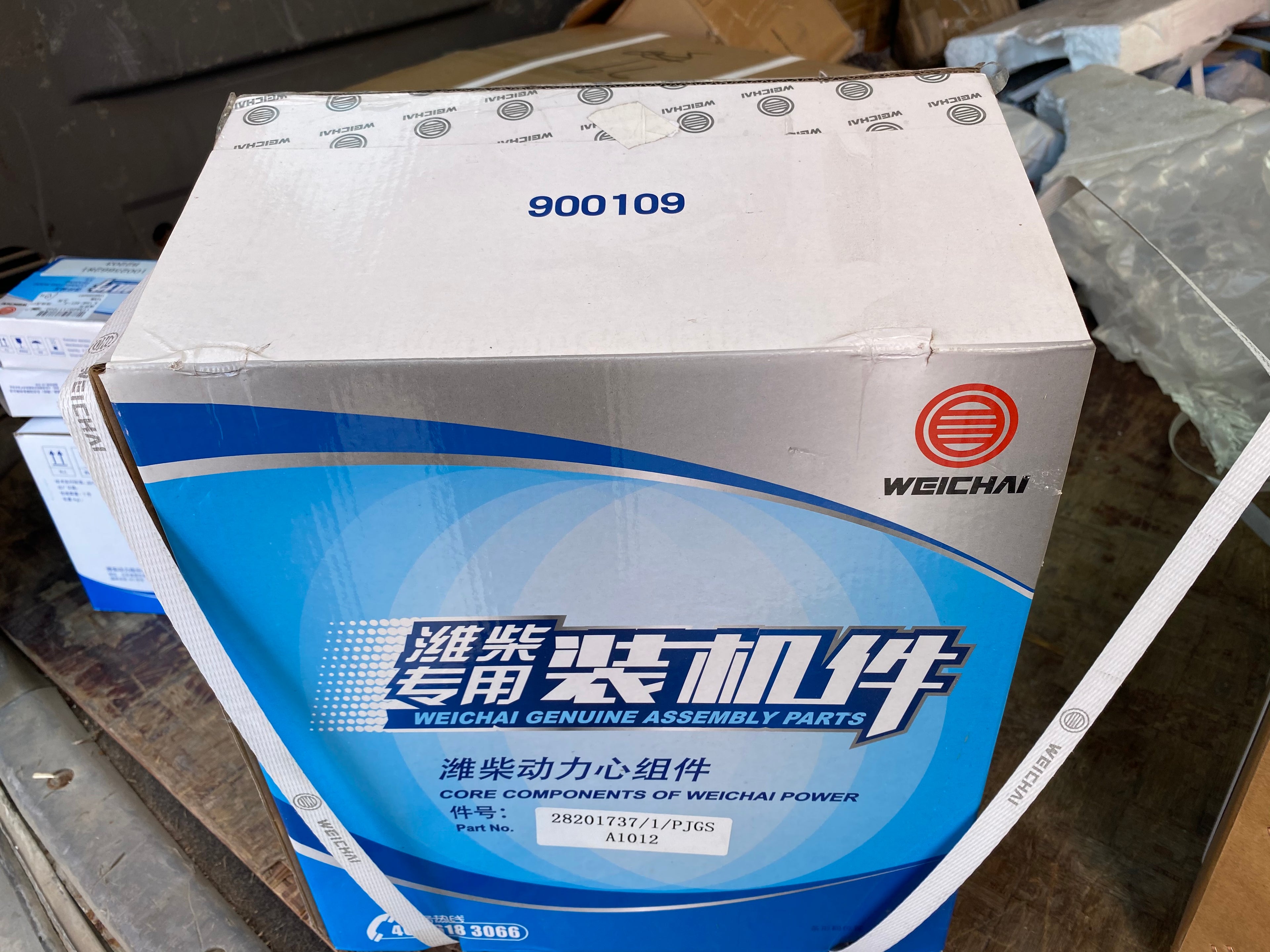 28201737/1/PGJS piston cylinder liner assembly OEM