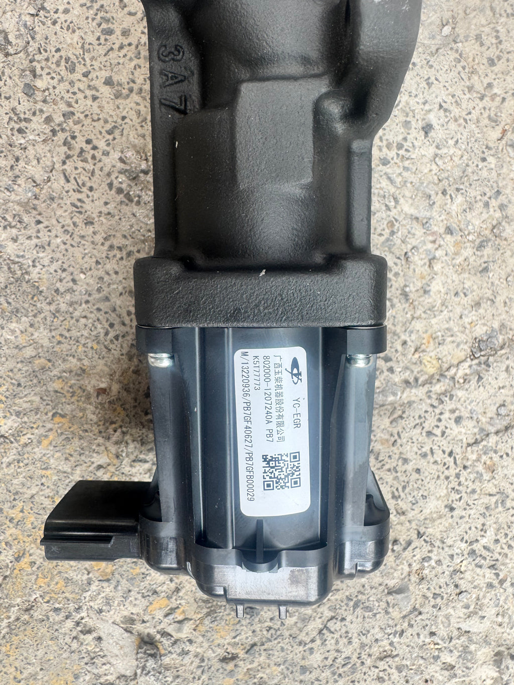 802000-1207240A EGR valve OEM