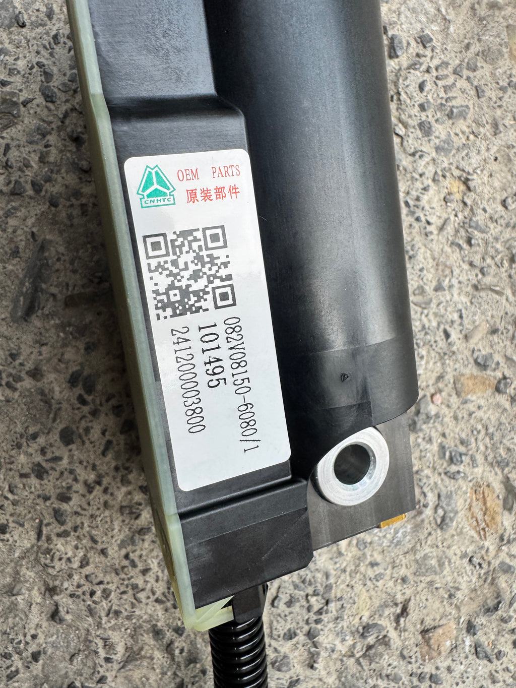 51.08150-0044 082V08150-6080 EGR cylinder OEM