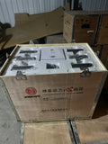 612630020152 piston 612600030054 piston ring 612630010055 cylinder liner 6126300025 piston pin 61263090001A four matching components OEM