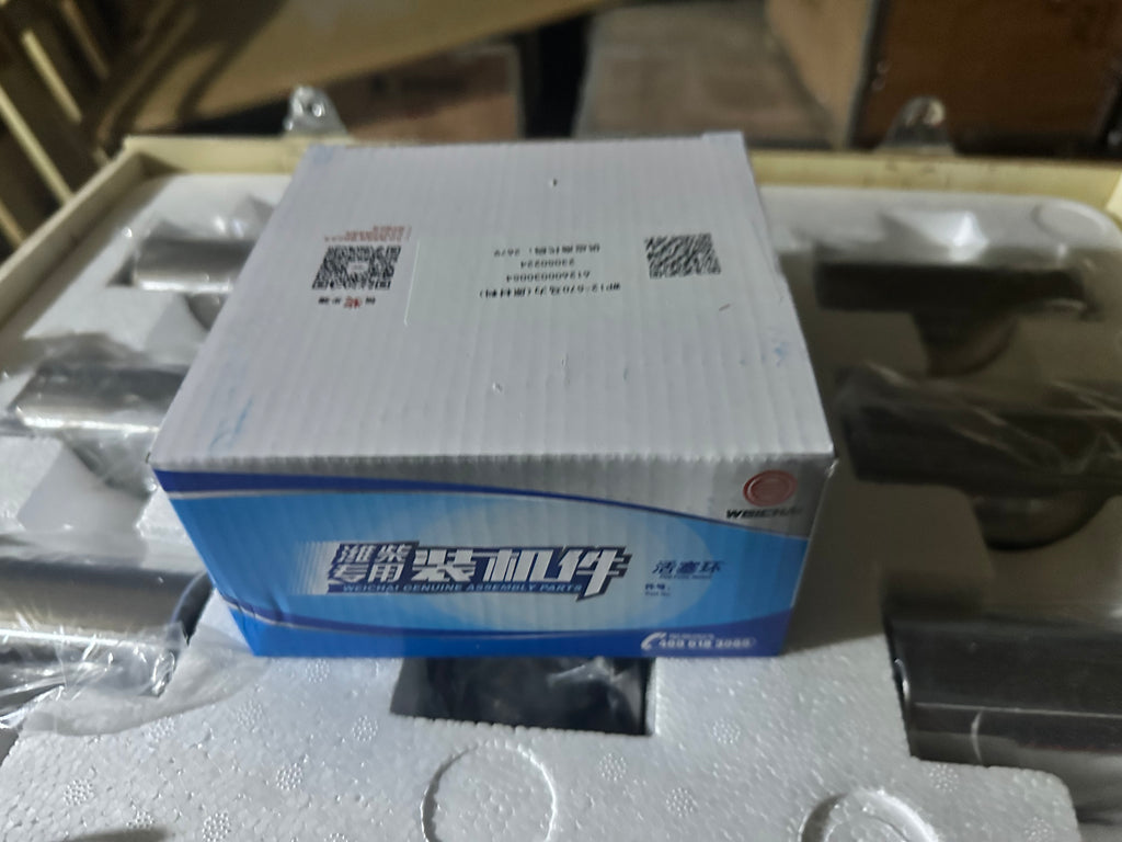 612700020004 piston 612700020005 piston ring 612700010010 cylinder liner 6126300025 piston pin 1002347071 four matching components OEM