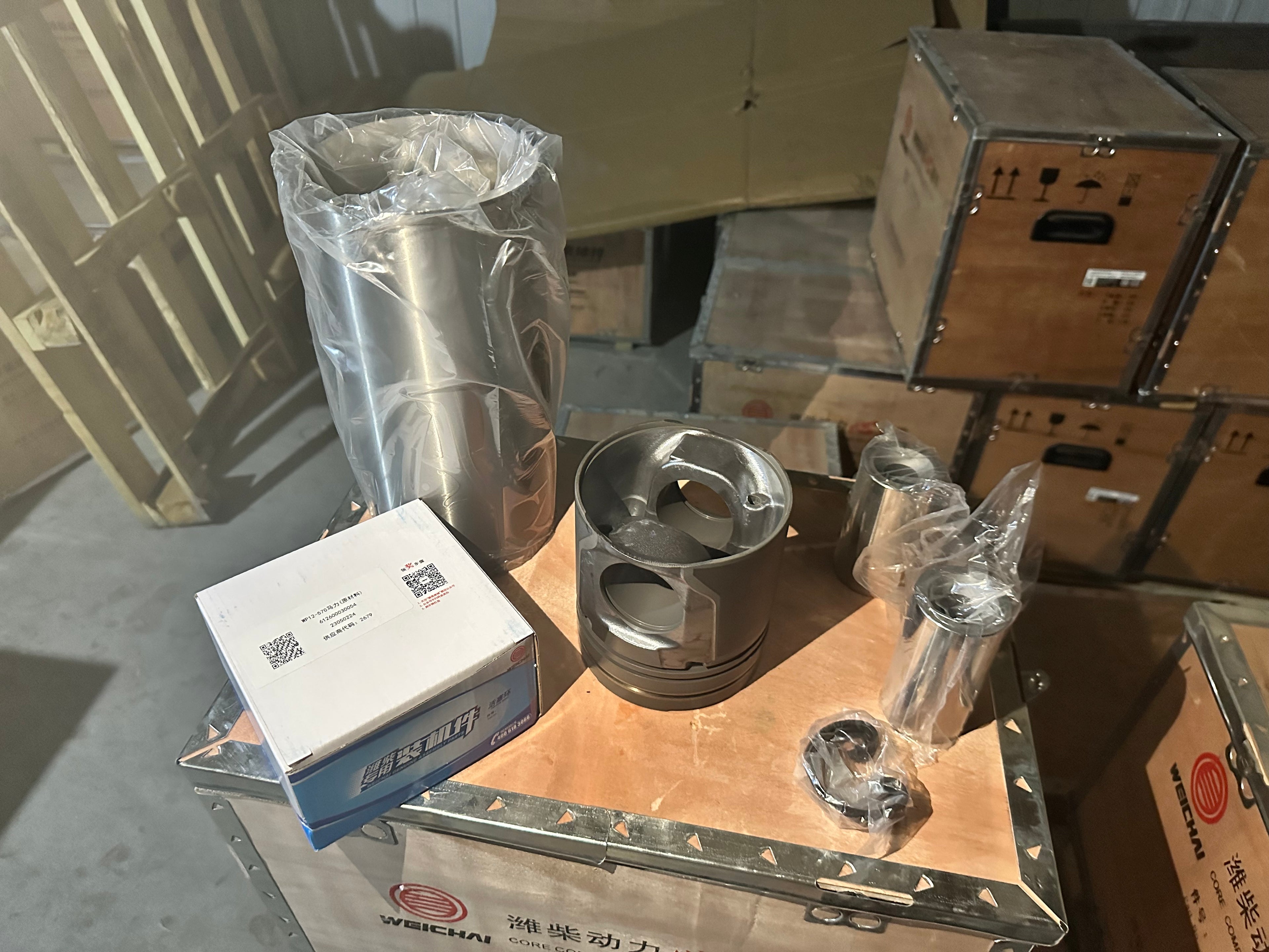 1000076563 piston 612600030054 piston ring 612630010055 cylinder liner 6126300025 piston pin 1003890320 four matching components OEM