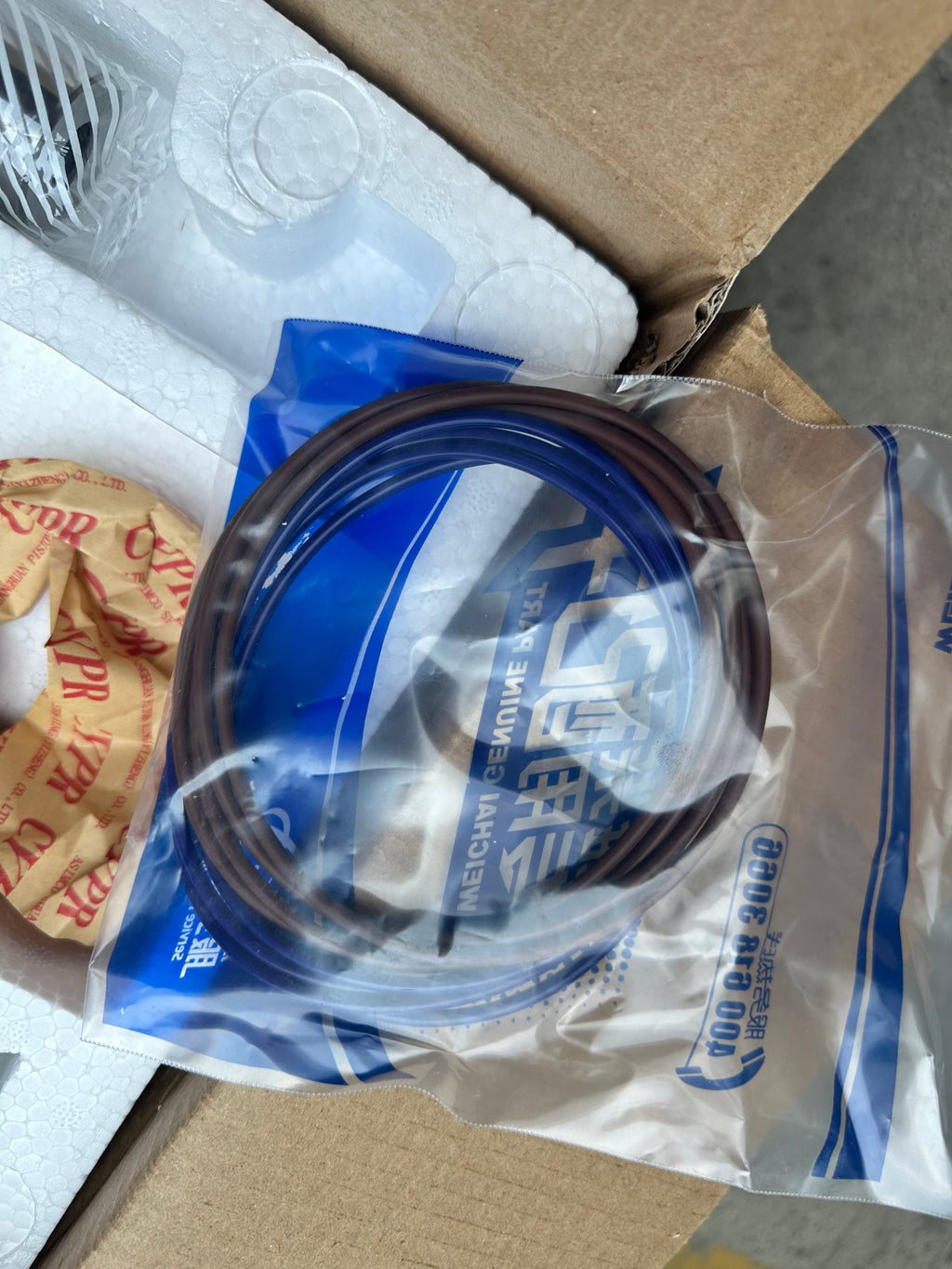 1002570102 piston 1002641295 piston ring 1006048008 piston 1001929084 piston pin 1010687638 four matching components OEM