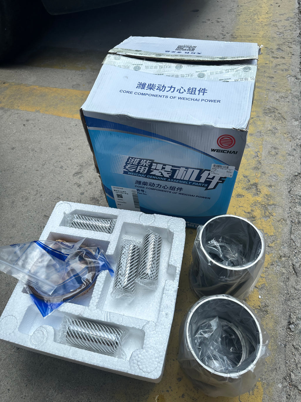 1002570102 piston 1002641295 piston ring 1006048008 piston 1001929084 piston pin 1010687638 four matching components OEM
