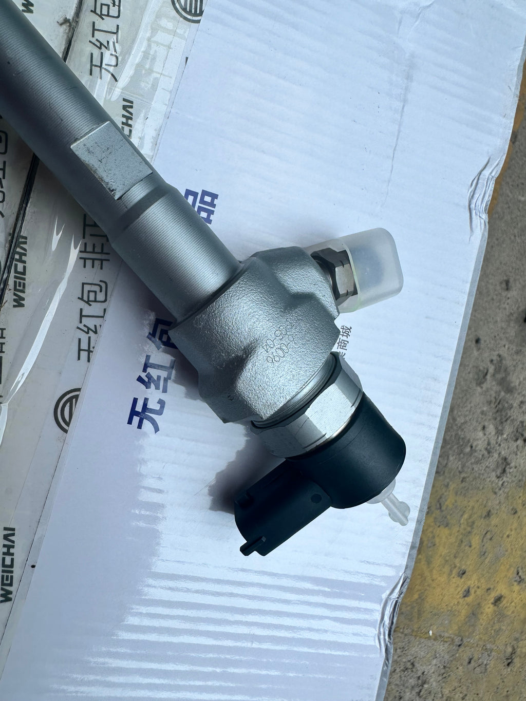 1000523069 0445110953 Fuel Injector Assembly OEM