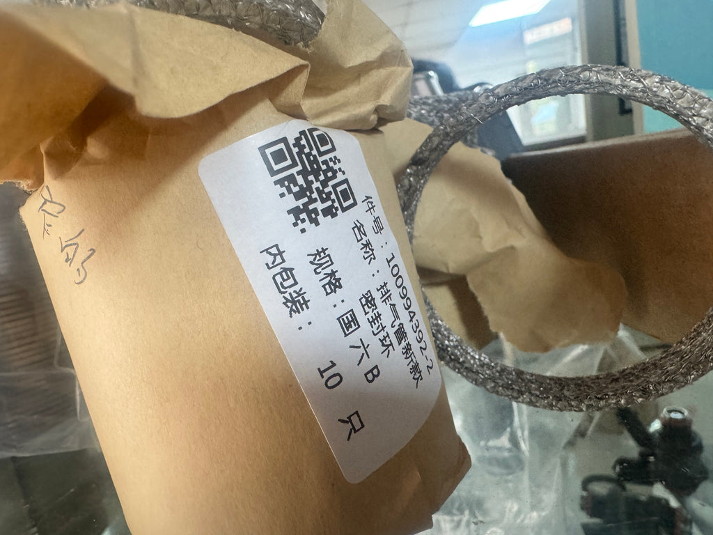 100994392 Exhaust pipe sealing ring OEM