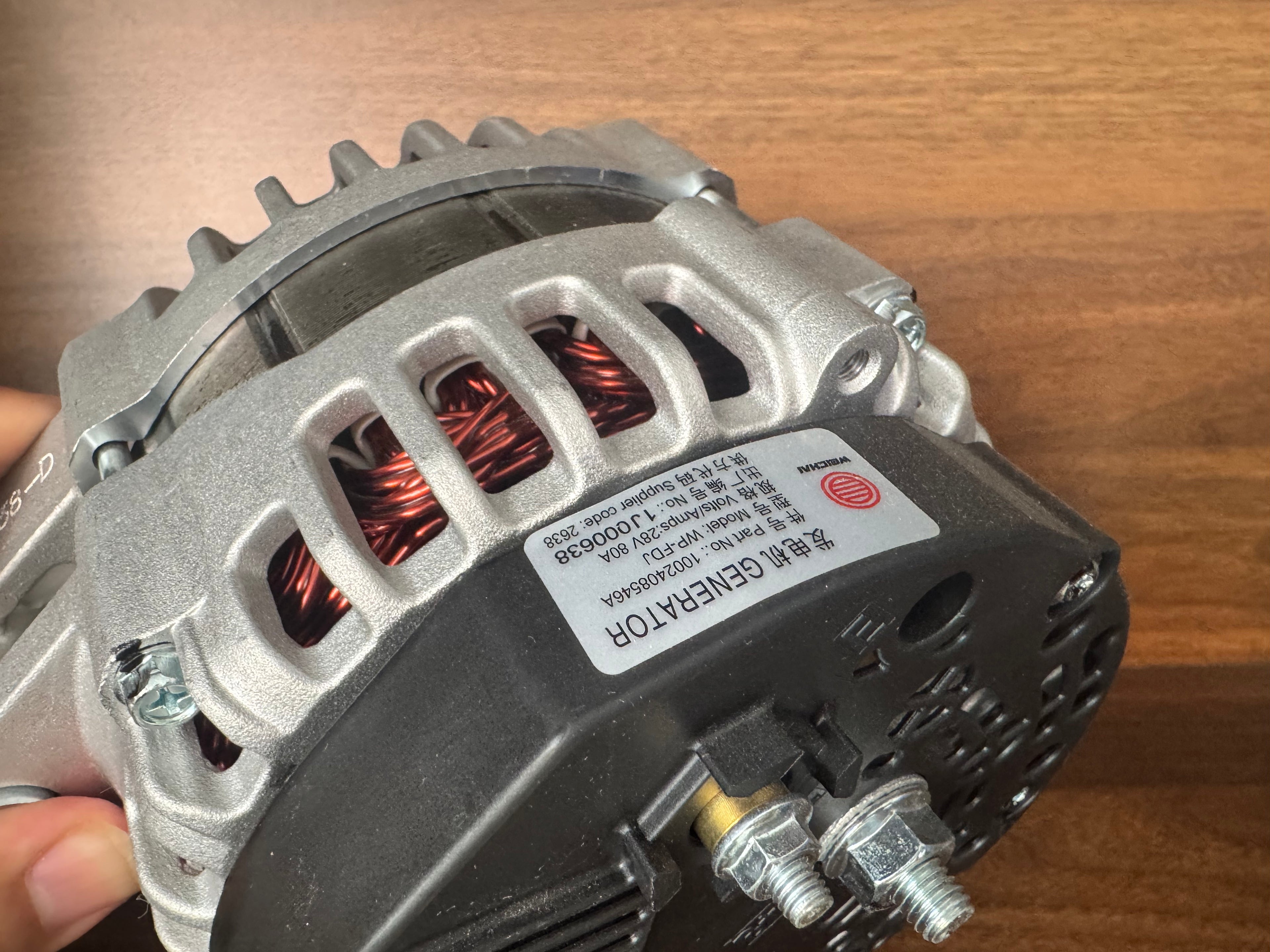 1002408546A Generator Assembly OEM