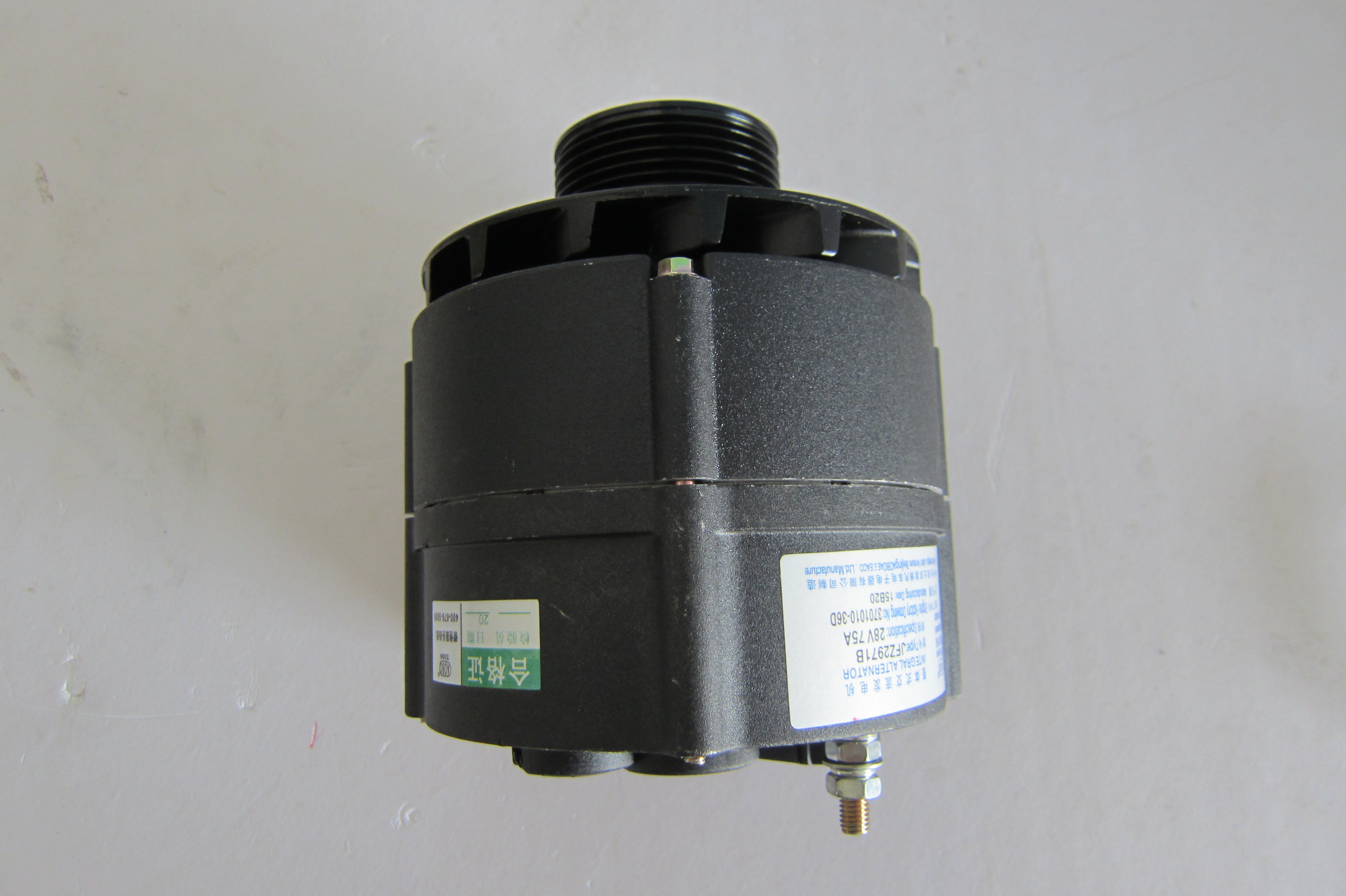 3701010-36D Generator OEM