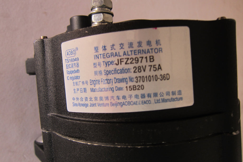 3701010-36D Generator OEM