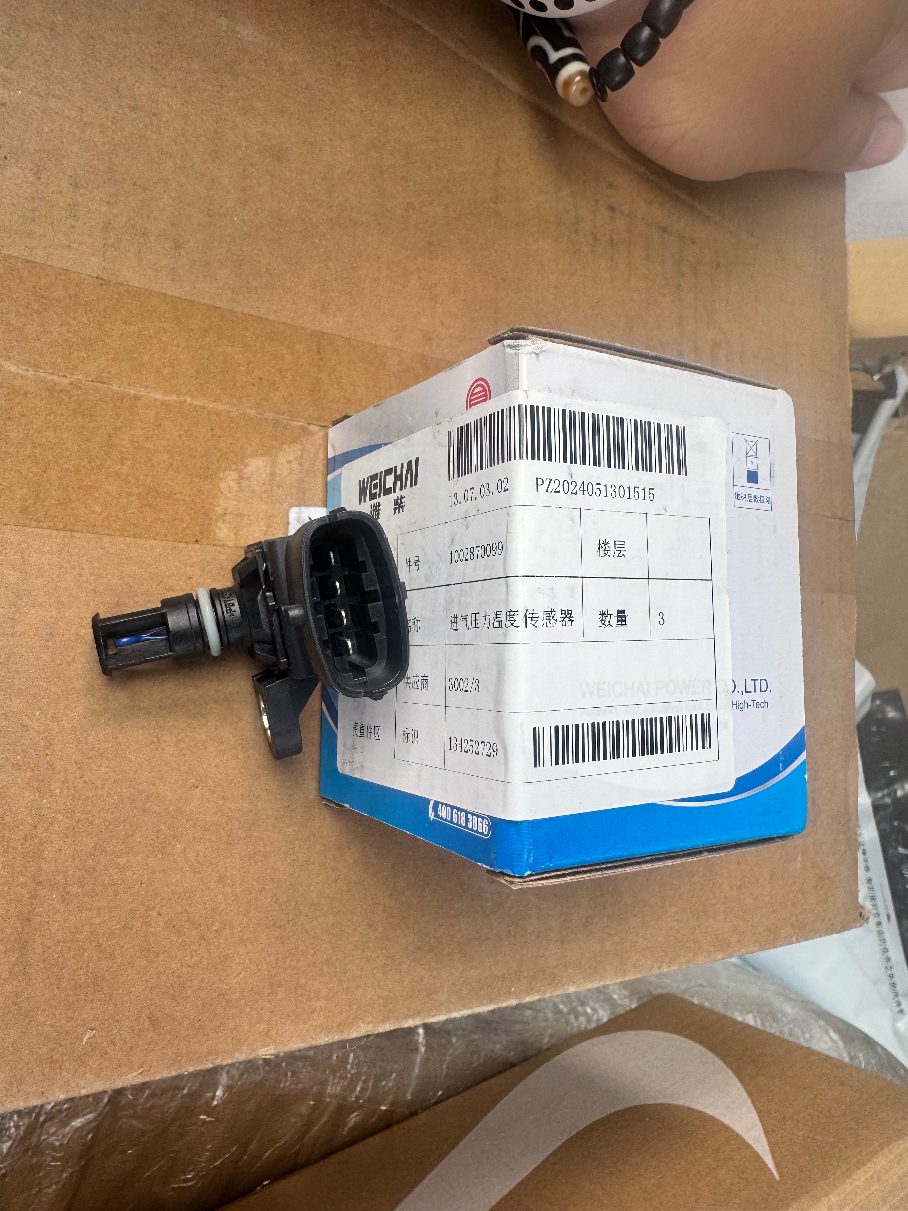 1002870099 Intake pressure and temperature sensor OEM