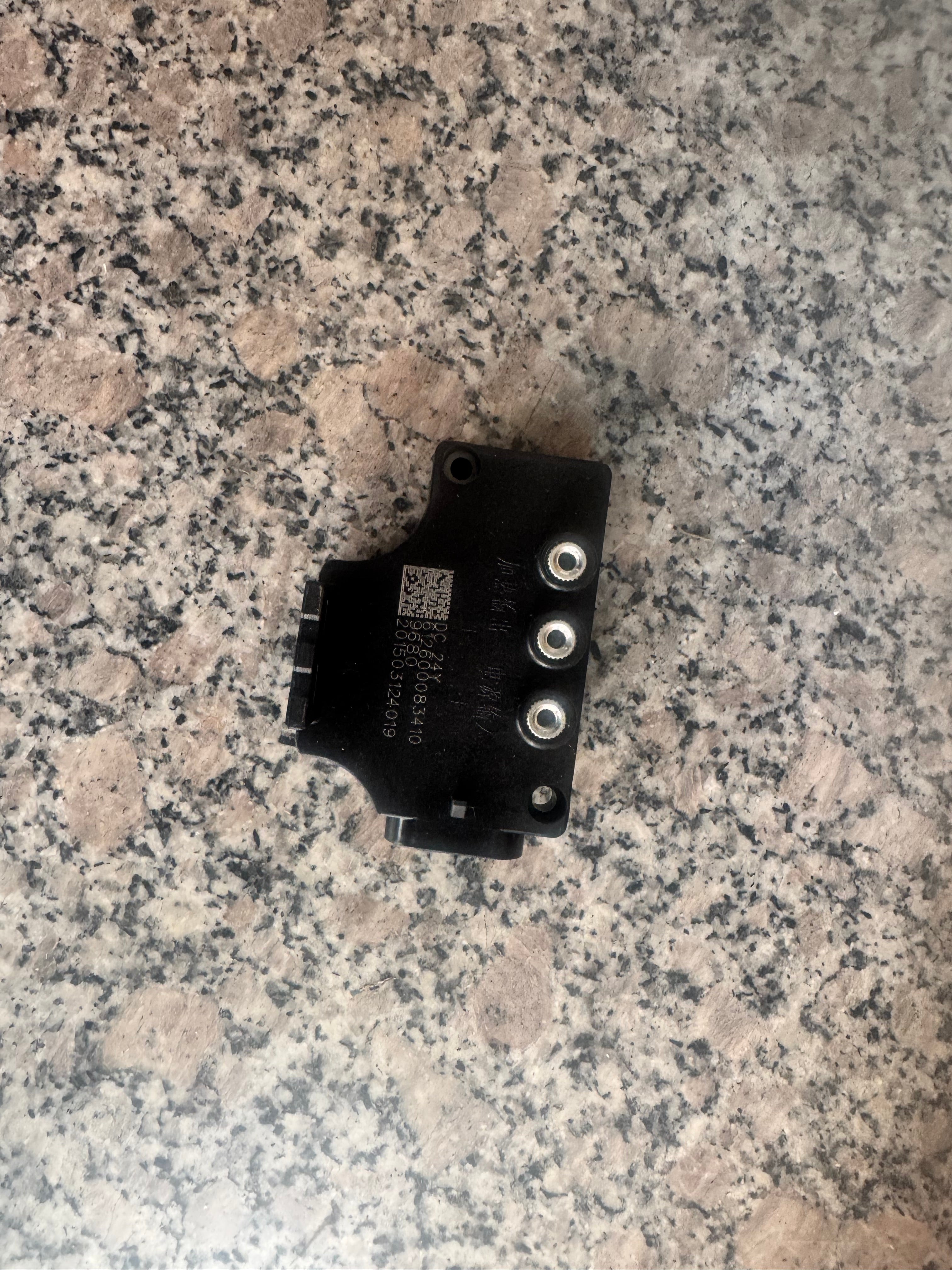 612600083410 Water Cold Treasure Base Controller OEM
