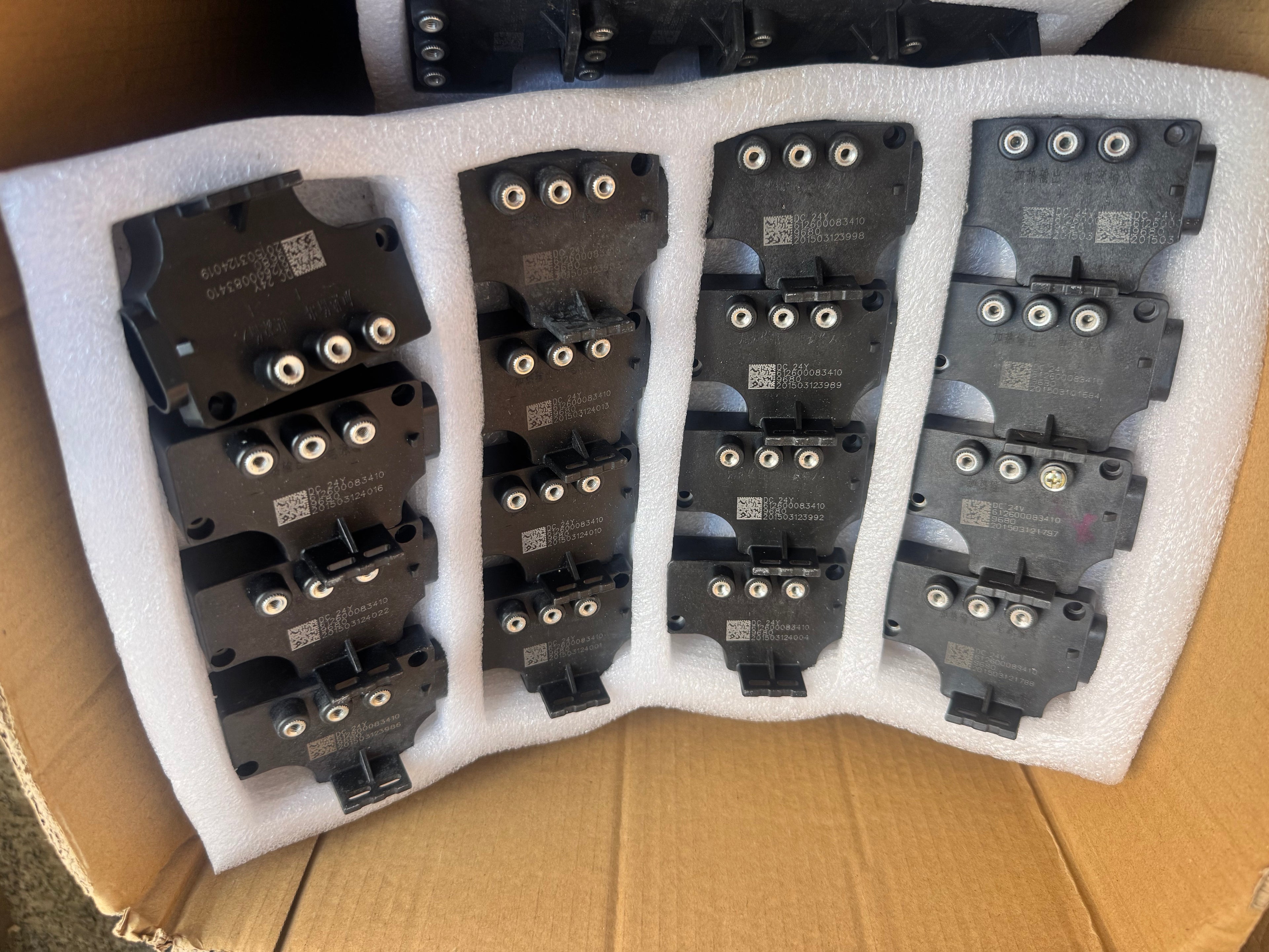 612600083410 Water Cold Treasure Base Controller OEM