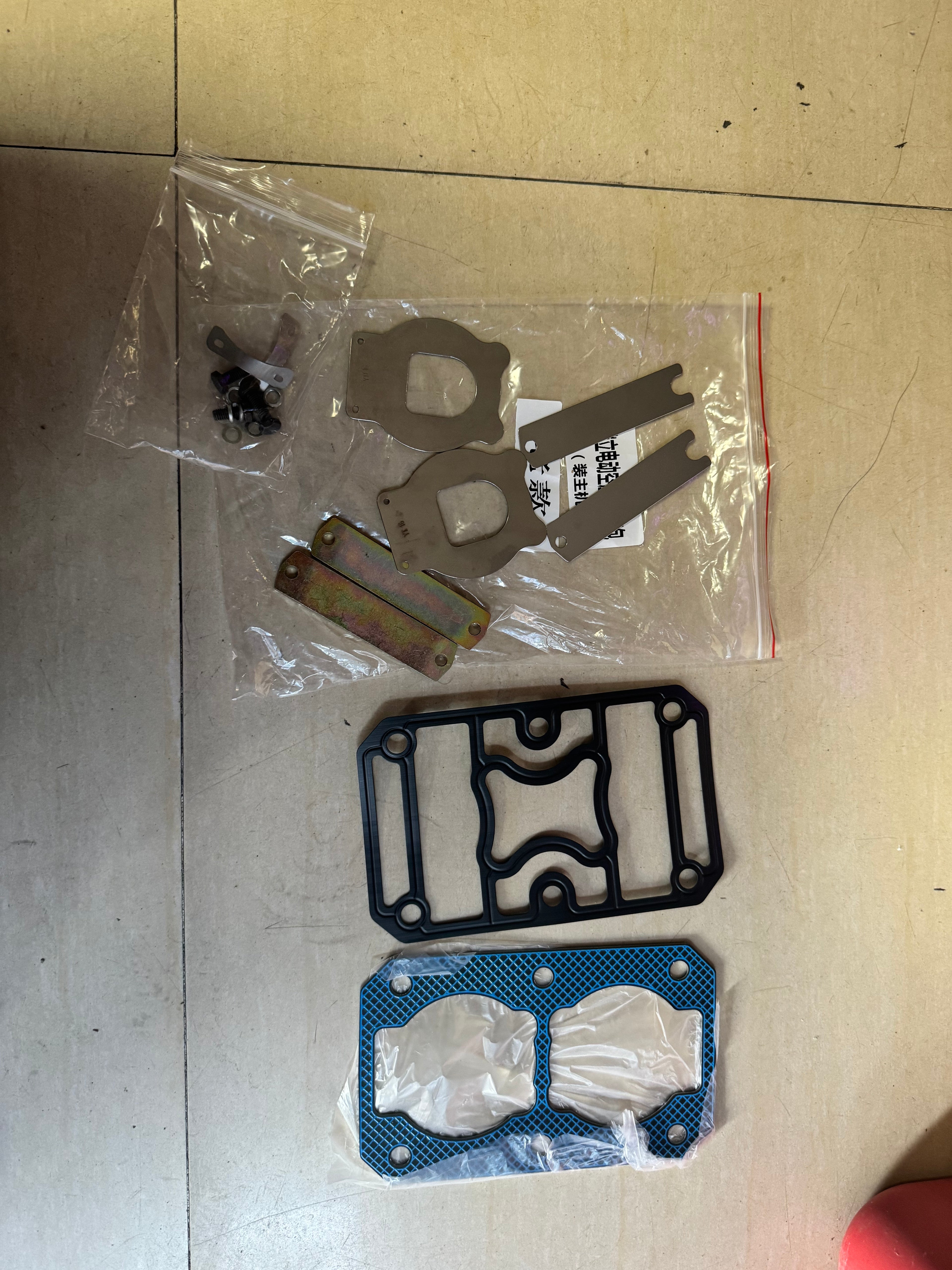 Ruili electric air compressor repair kit OEM