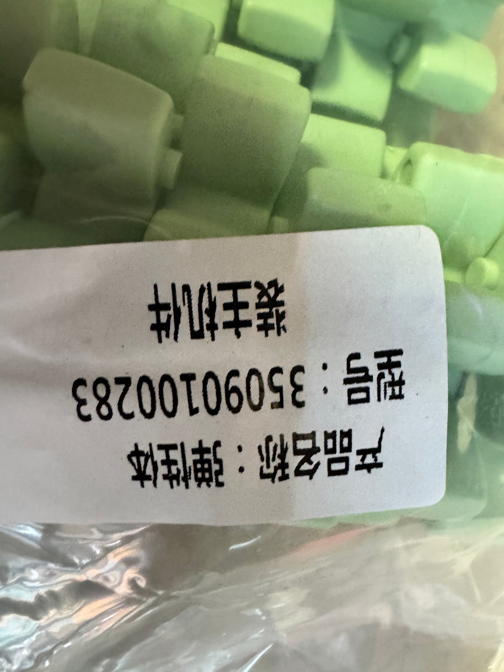35090100283 Elastomer OEM