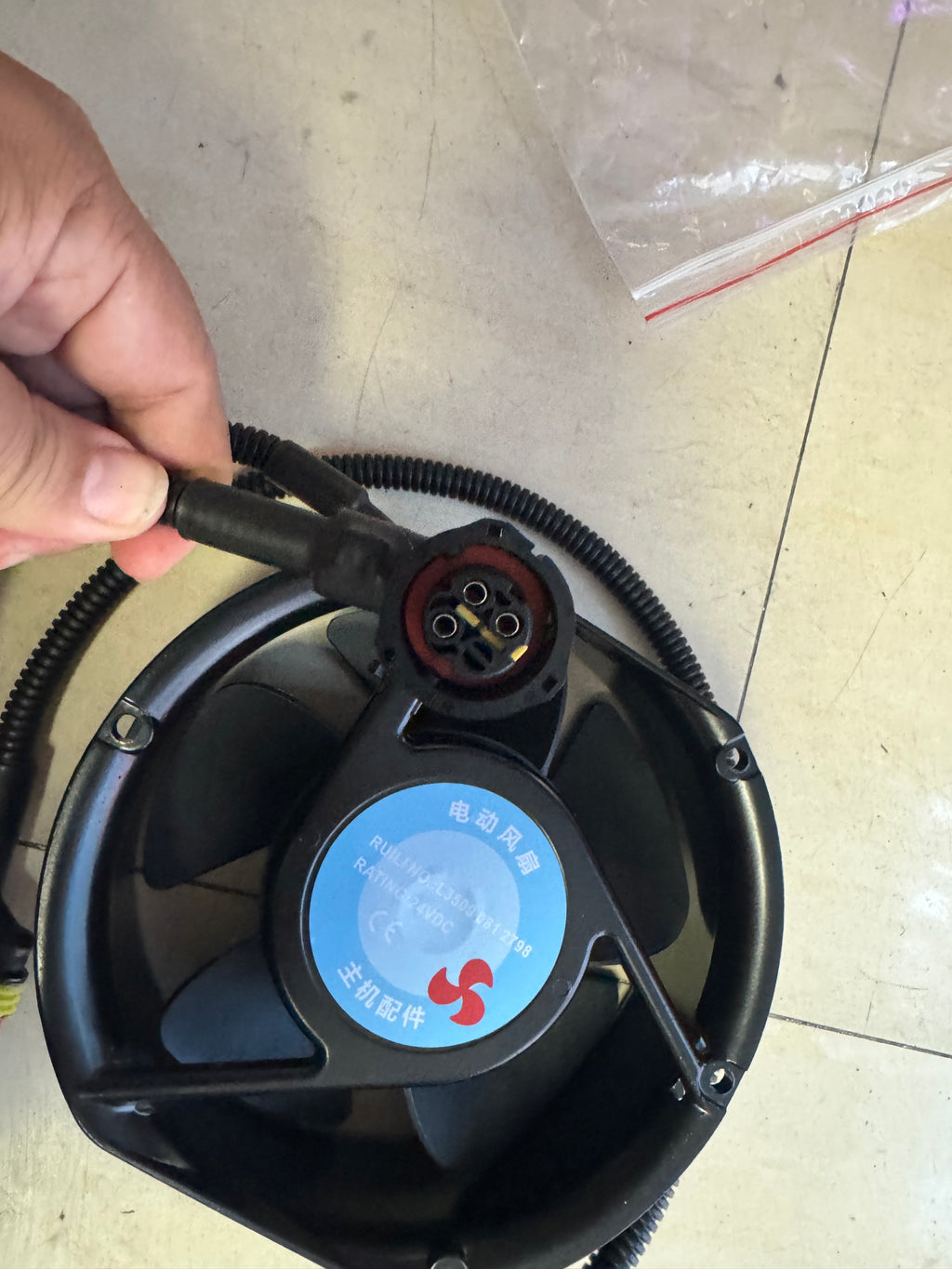 Ruili L35090812798 electric air compressor fan 24V OEM