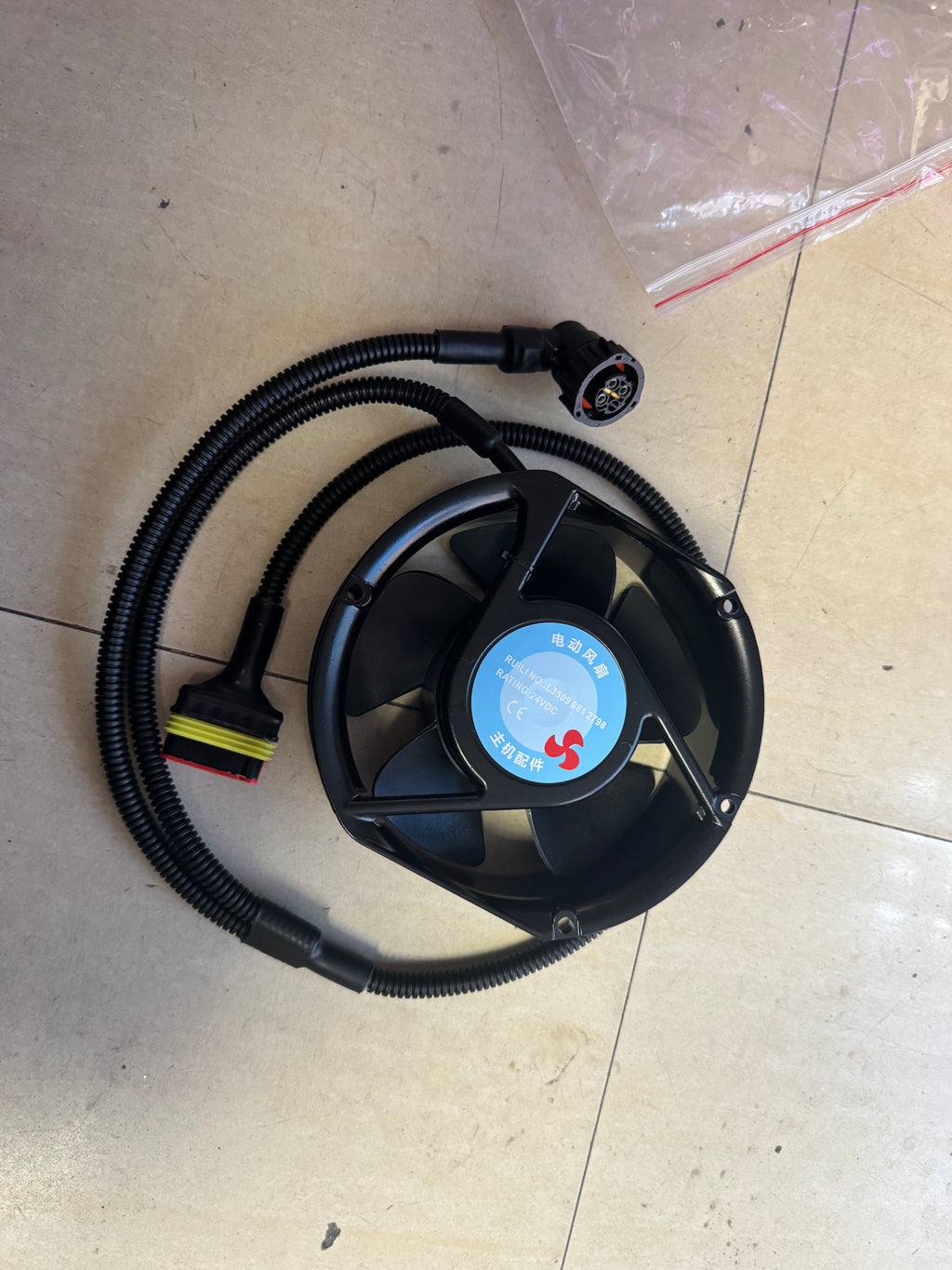 Ruili L35090812798 electric air compressor fan 24V OEM