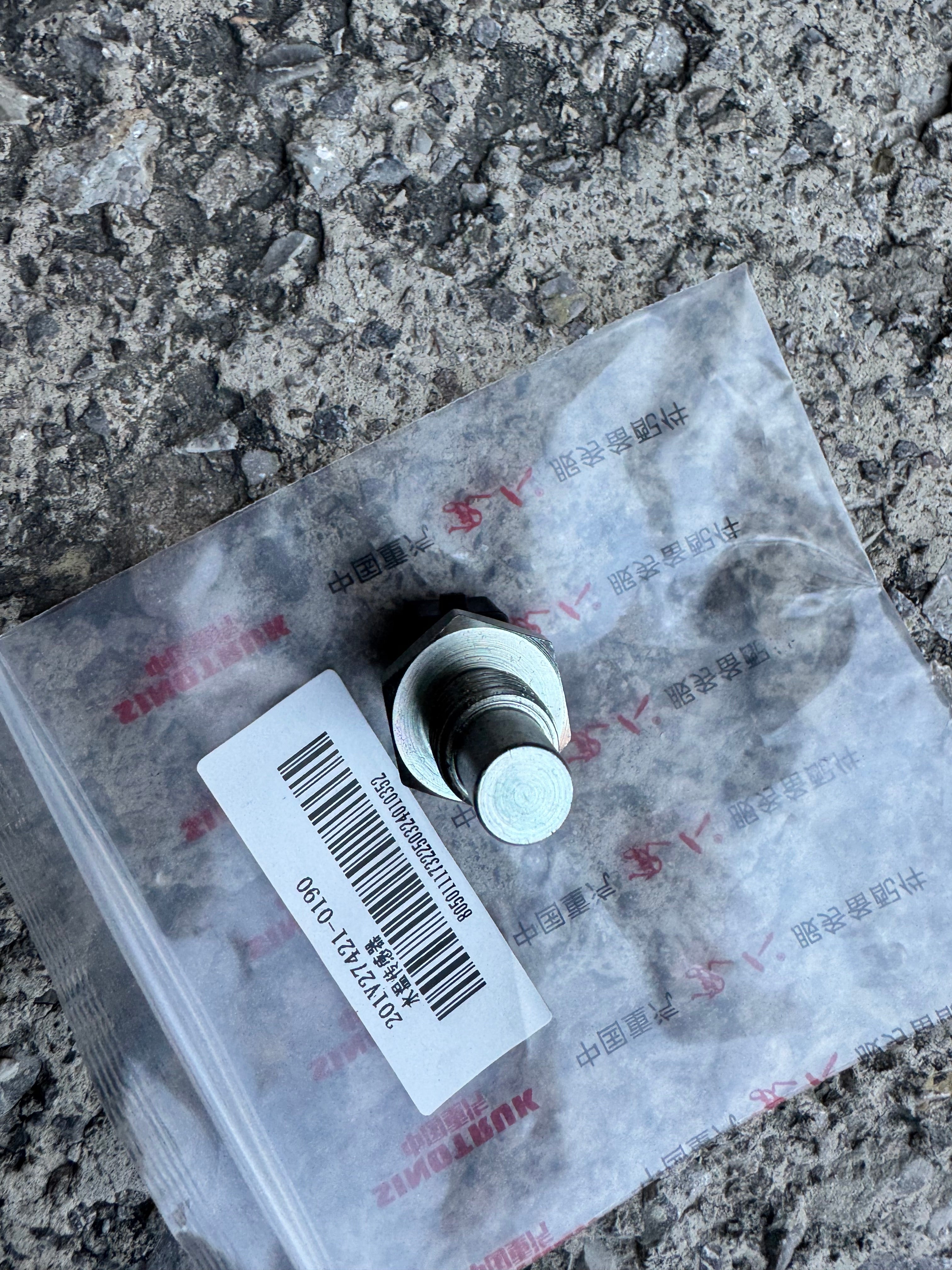 201V27412-0190 Engine Coolant Temperature Sensor OEM