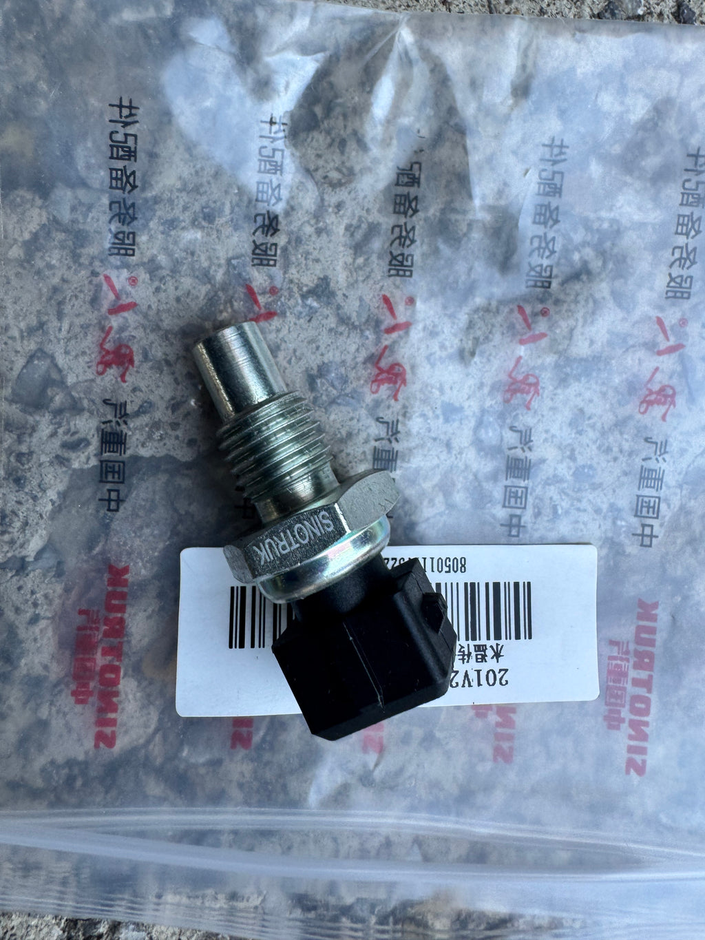 201V27412-0190 Engine Coolant Temperature Sensor OEM