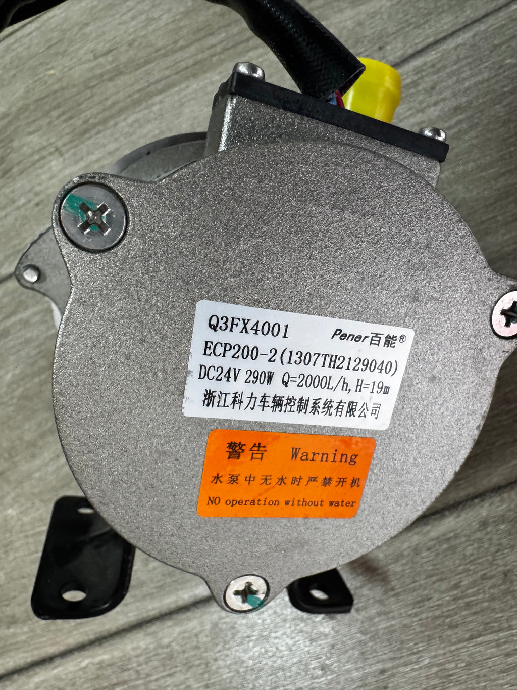 Q3FX4001 ECP200-2(1307TH2129040) Water Pump OEM