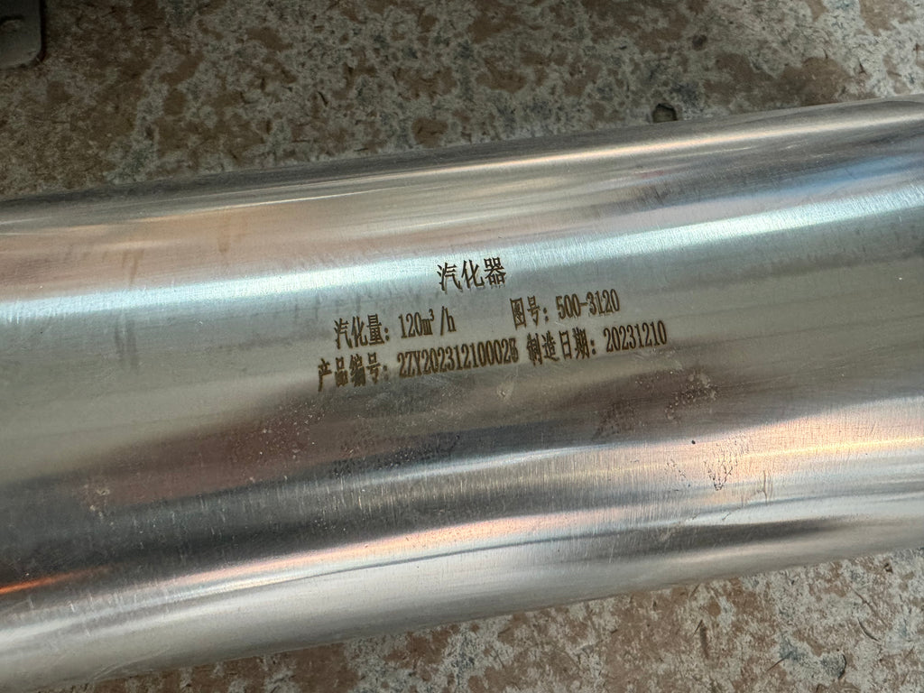 500-3120 2ZY202312100026 Vaporizer OEM
