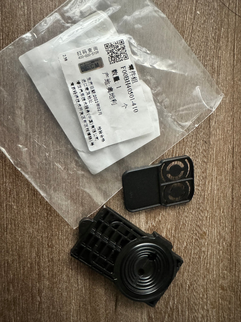 F00BH40501 Urea Metering Pump Diaphragm Kit OEM
