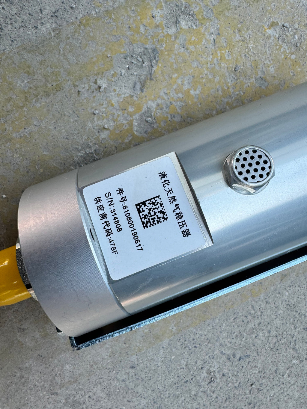 610800190617 Voltage Regulator OEM