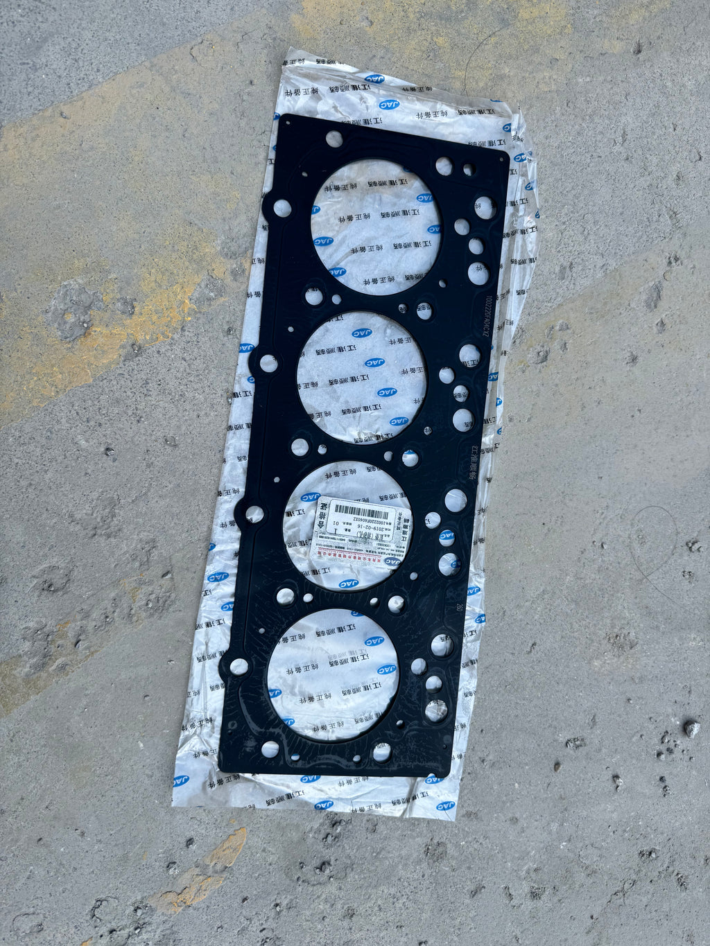1002220FA040XZ engine cylinder gasket OEM
