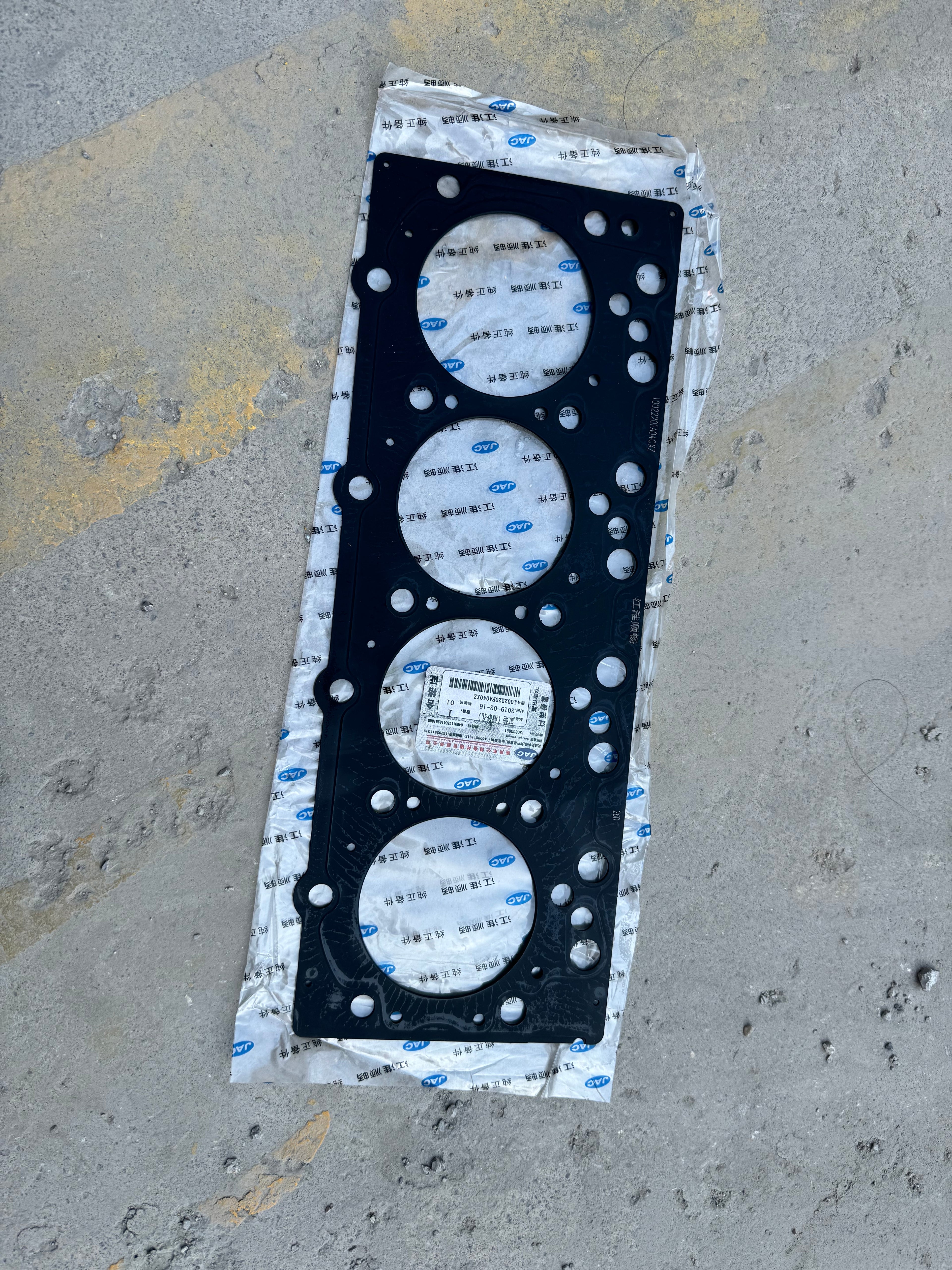 1002220FA040XZ engine cylinder gasket OEM