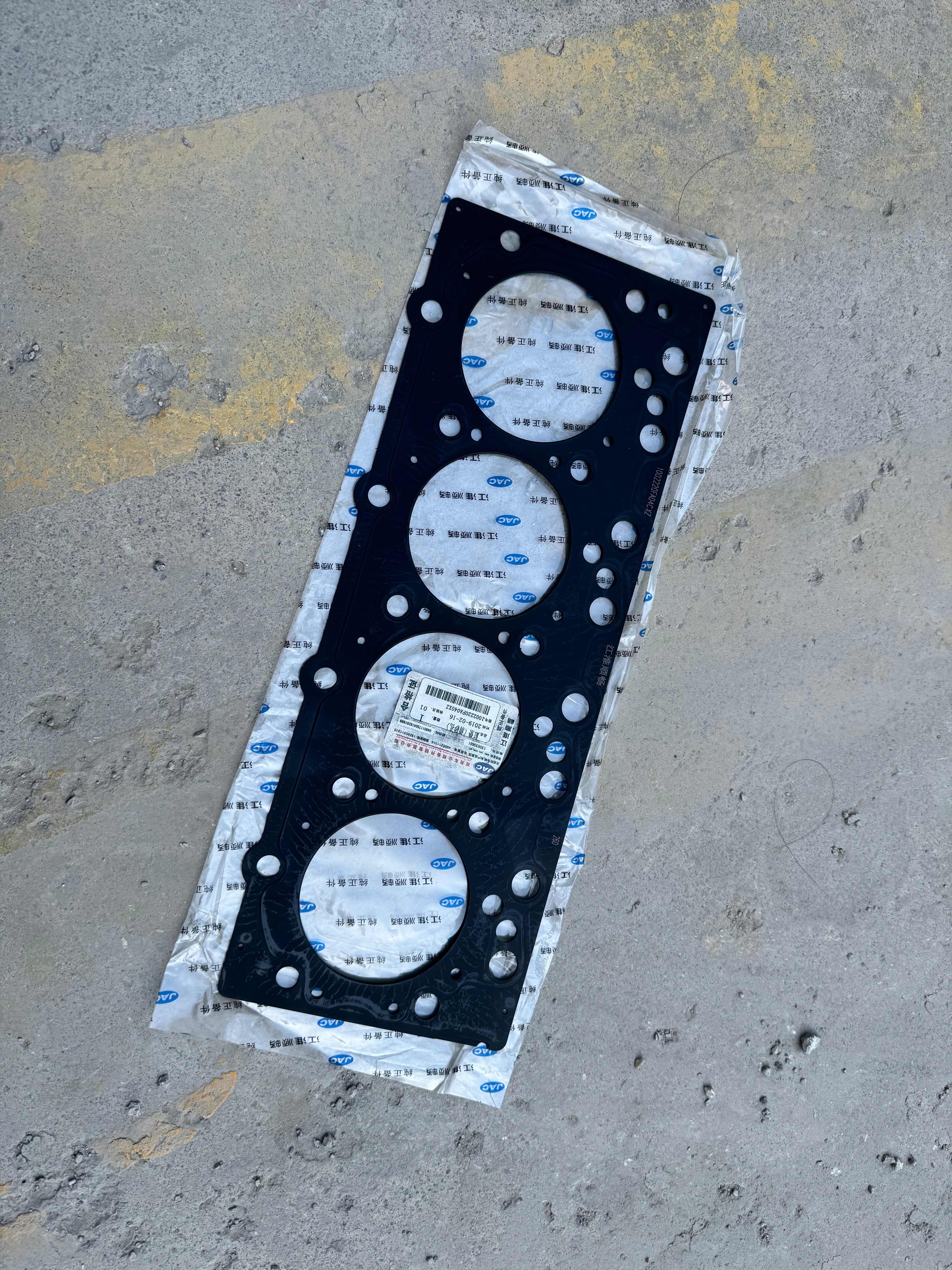 1002220FA040XZ engine cylinder gasket OEM