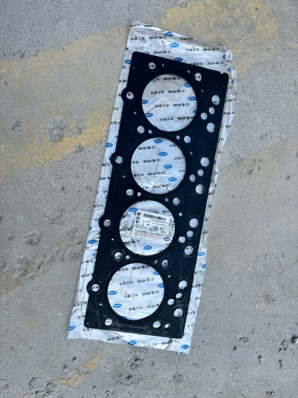 1002220FA040XZ engine cylinder gasket OEM