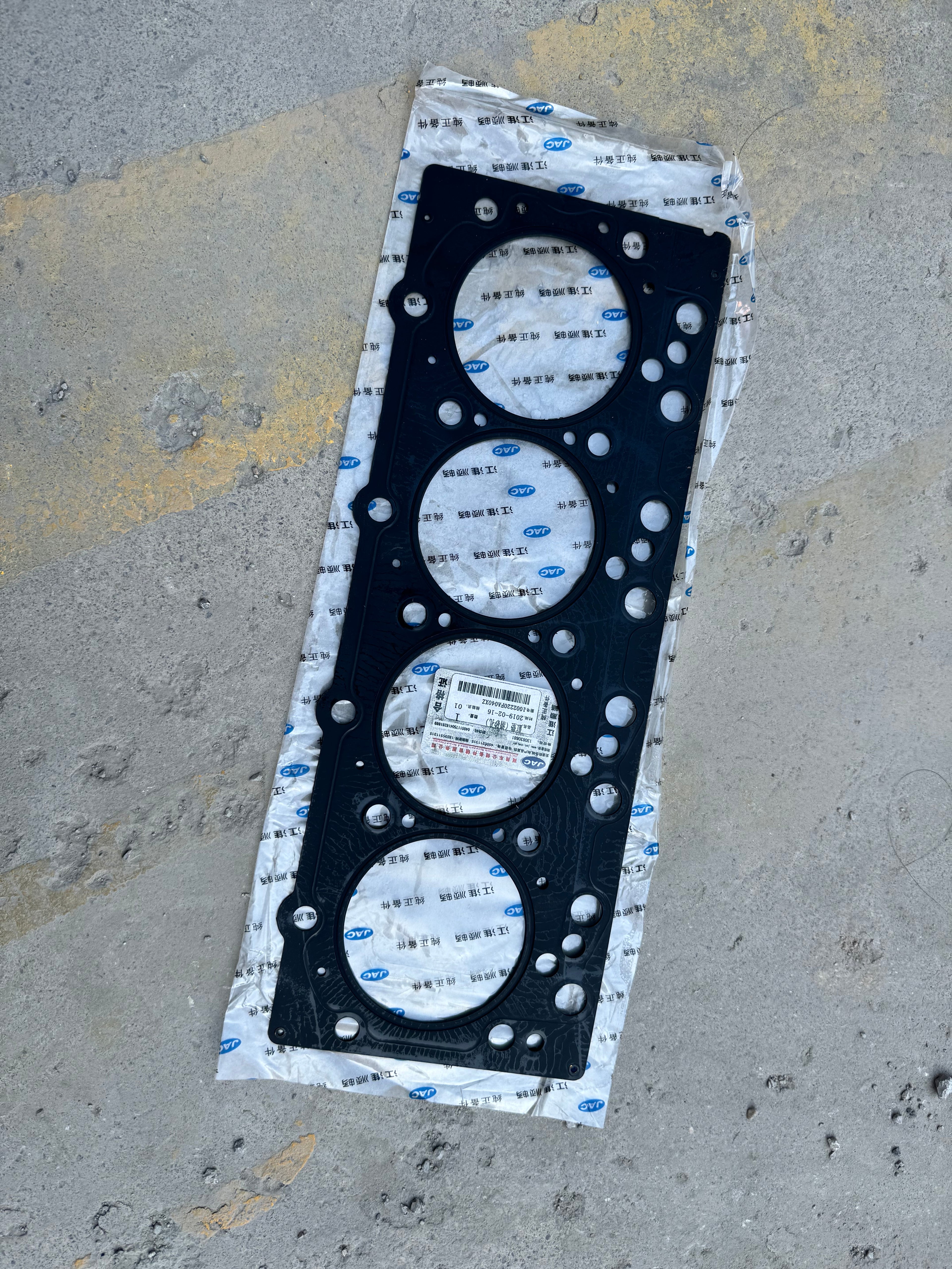 1002220FA040XZ engine cylinder gasket OEM