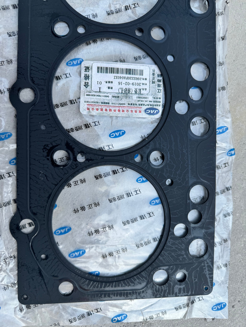 1002220FA040XZ engine cylinder gasket OEM