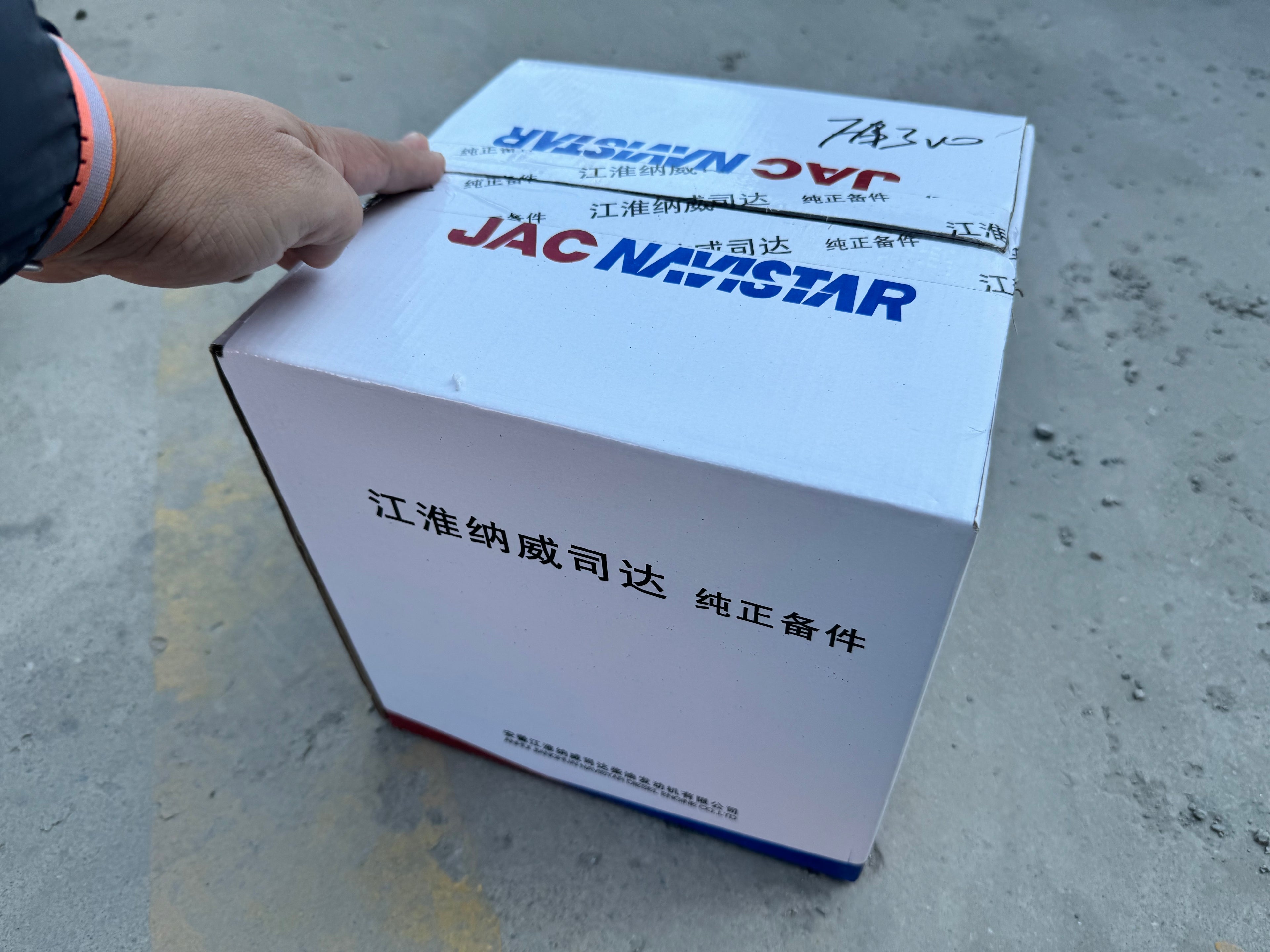 1004022FA300 piston cylinder liner assembly OEM