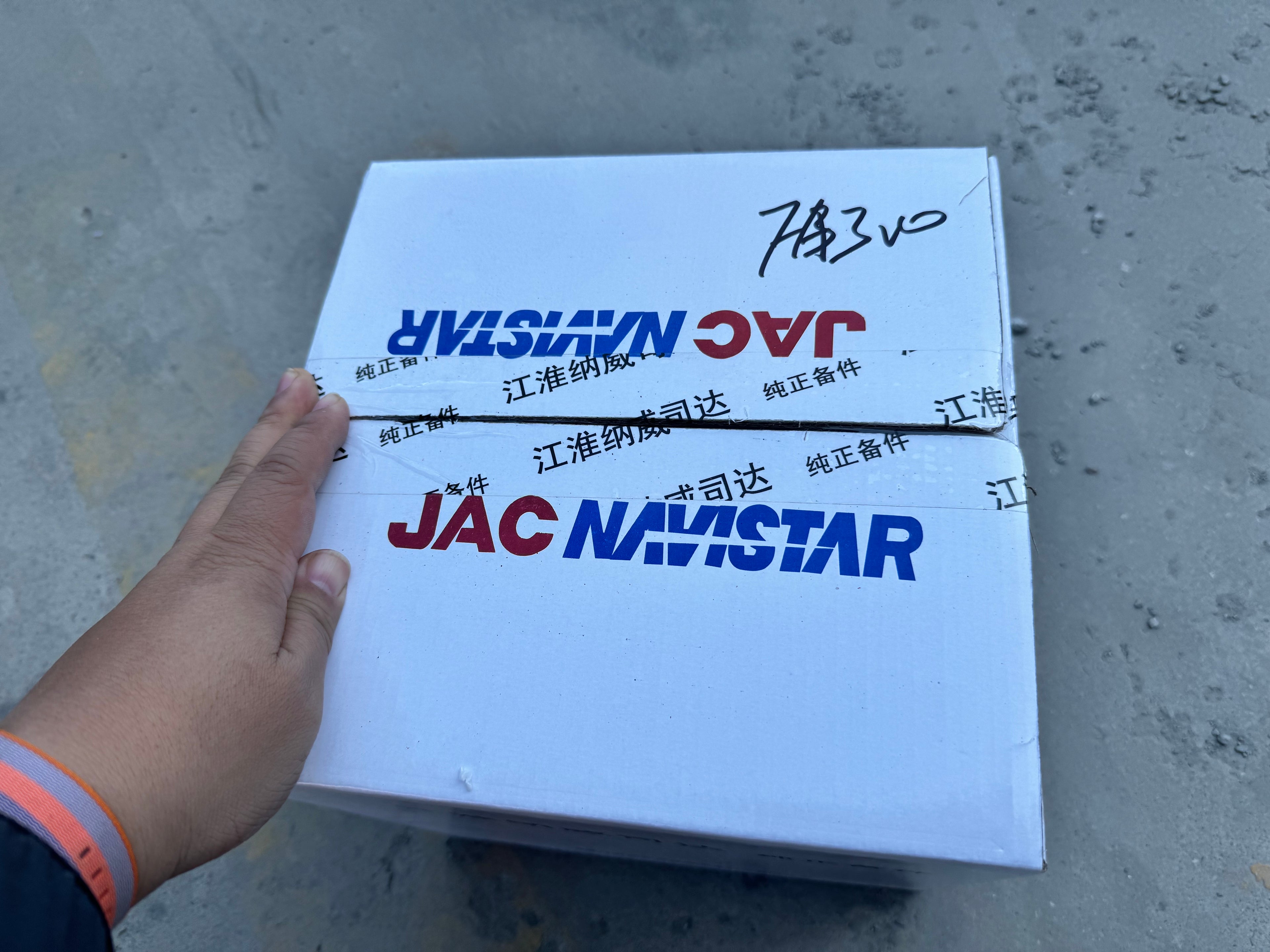 1004022FA300 piston cylinder liner assembly OEM