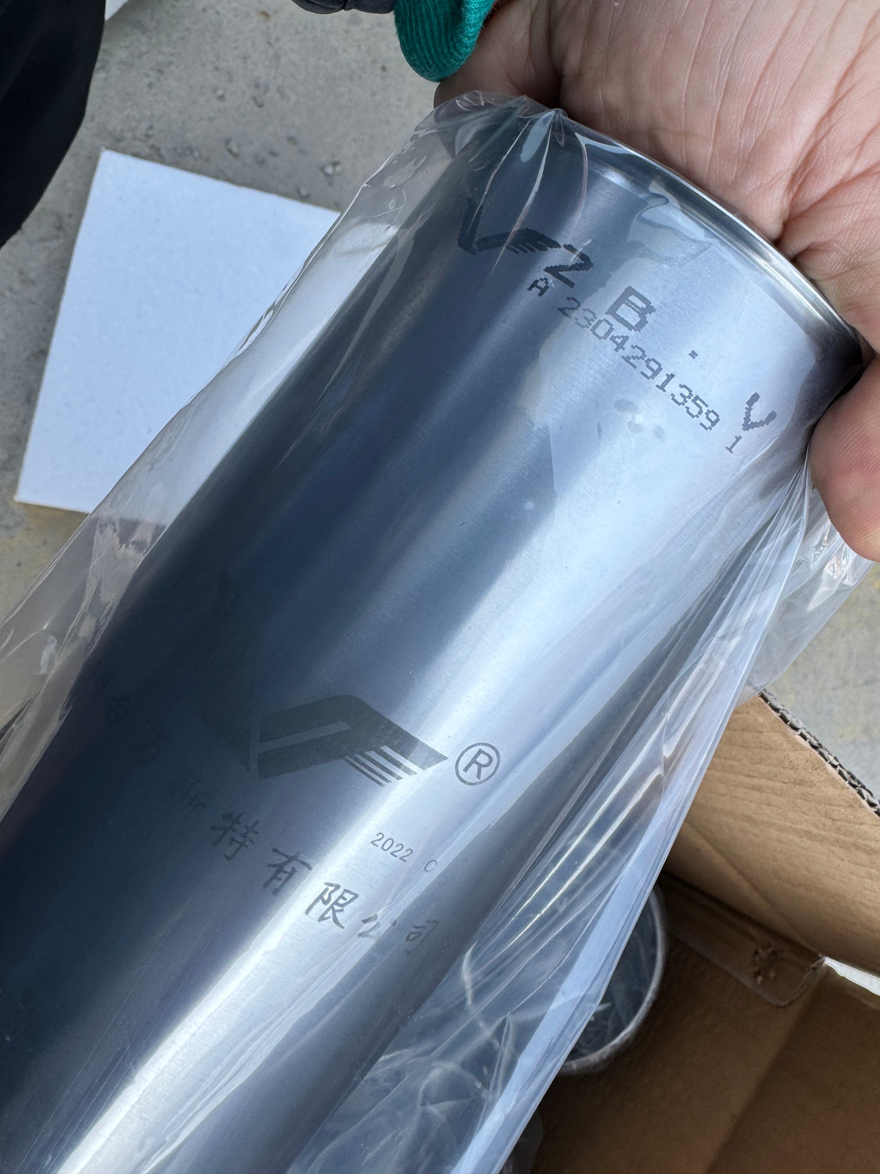 1004022FA300 piston cylinder liner assembly OEM