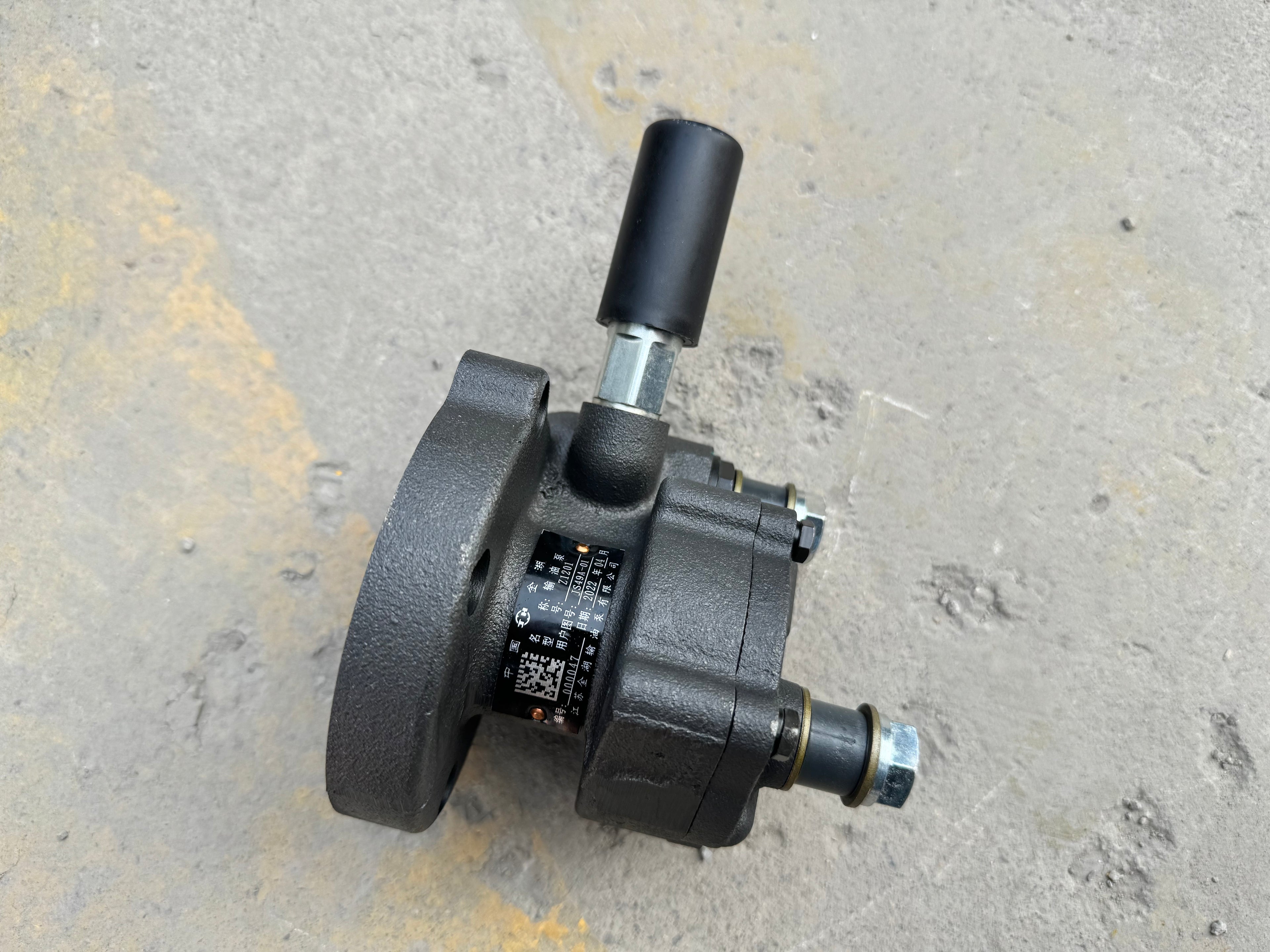 Z1201 JS49A-01 Oil Pump OEM