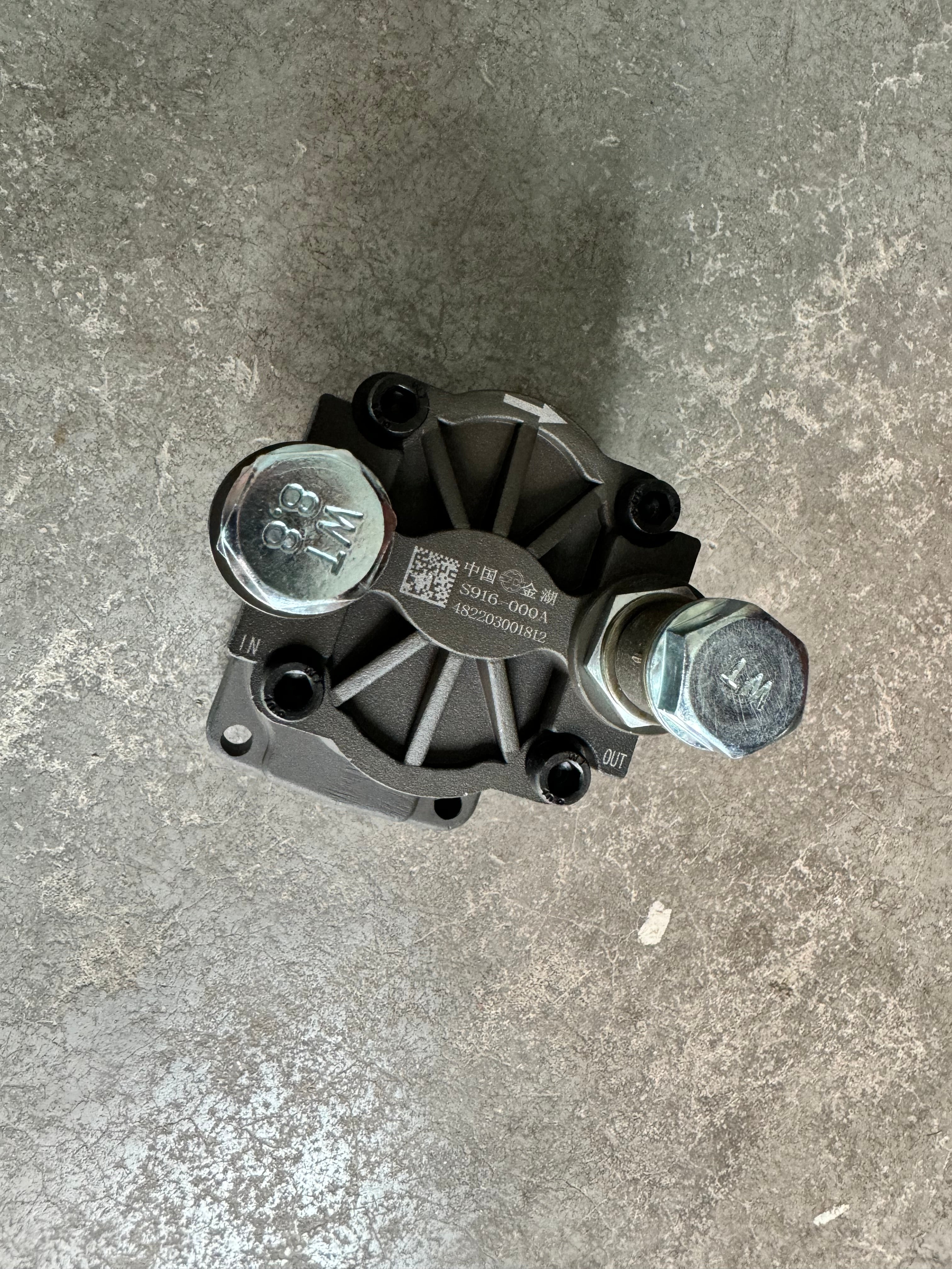 0440020115 0440020114 S96-000A CP2.2 high-pressure oil pump gear pump OEM